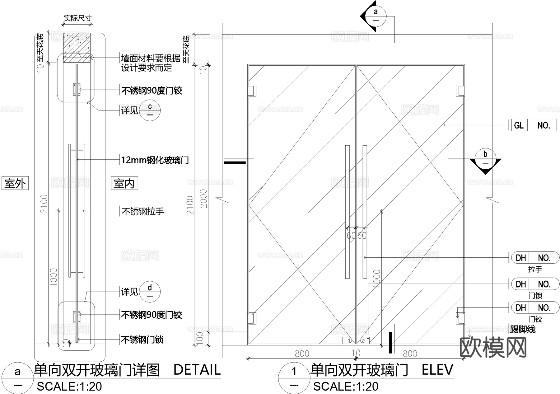 钢化玻璃门 单向双开门cad施工图