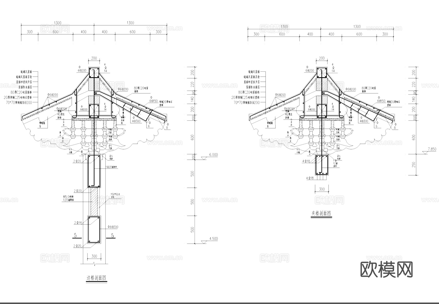 云峰门四柱七楼牌坊牌楼古建筑CAD施工图cad施工图