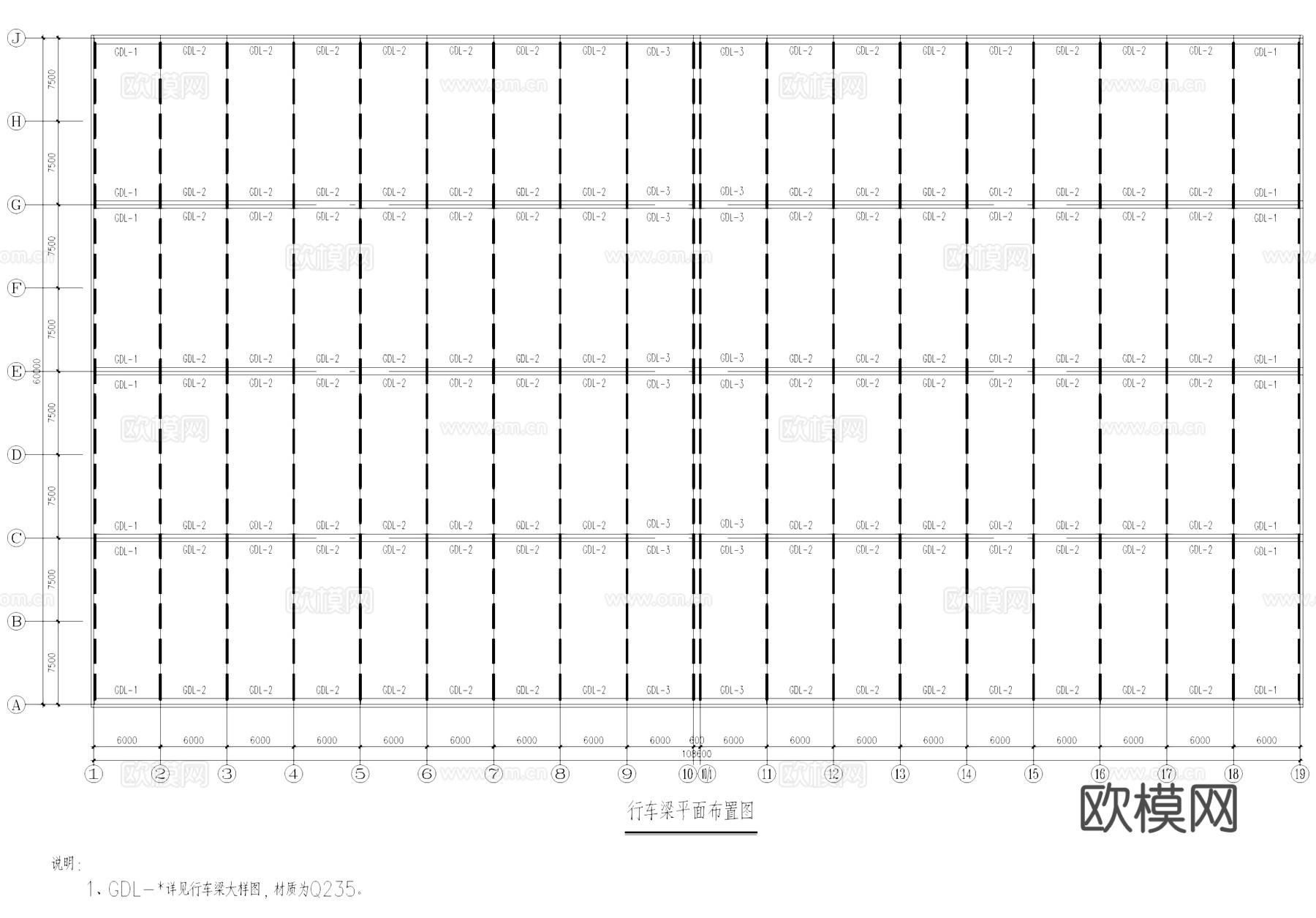 彩钢板厂房车间结构CAD施工图集cad施工图