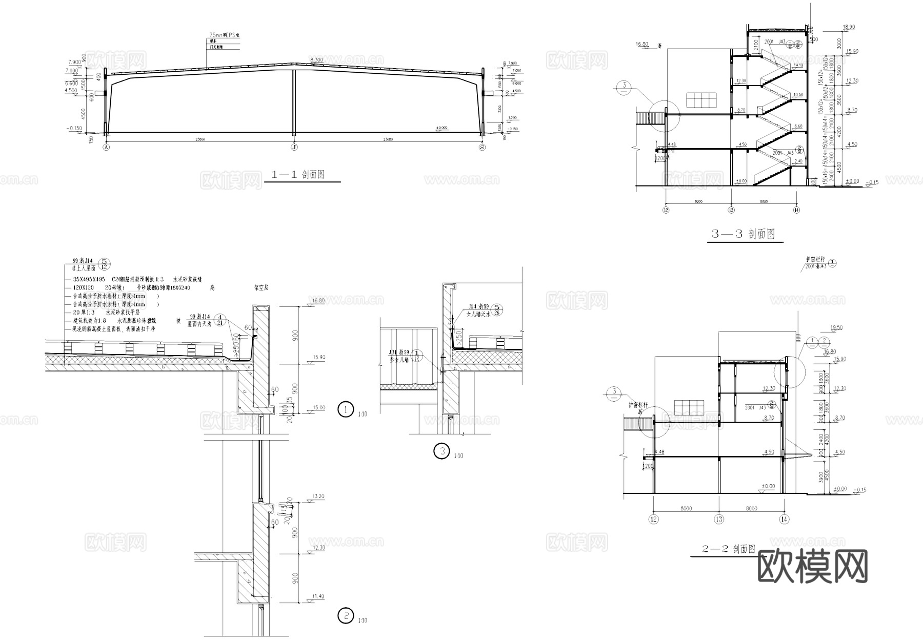 磨工车间厂房工业建筑CAD施工图cad施工图