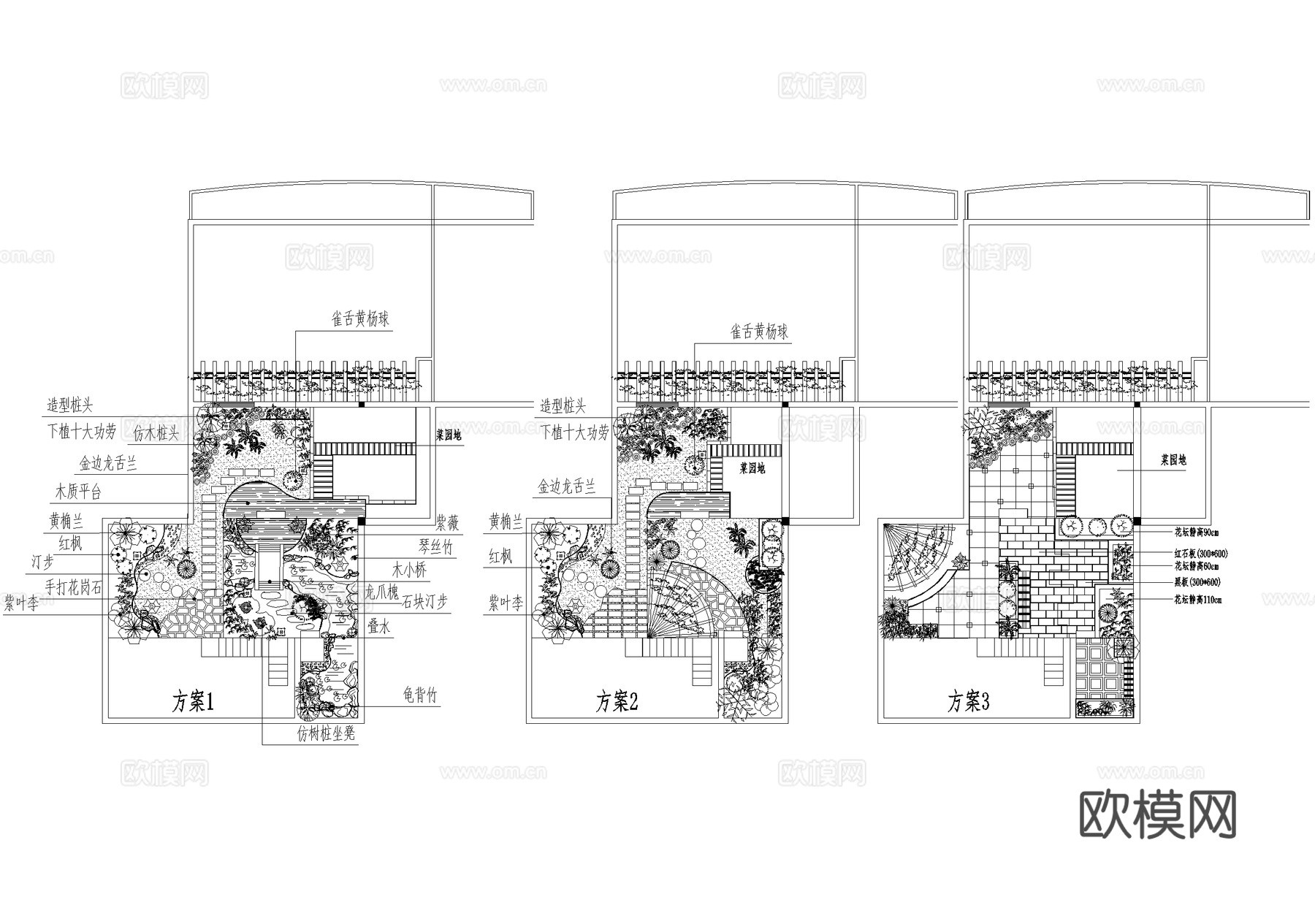 屋顶花园 平面图 植物种植绿化配置cad施工图cad施工图