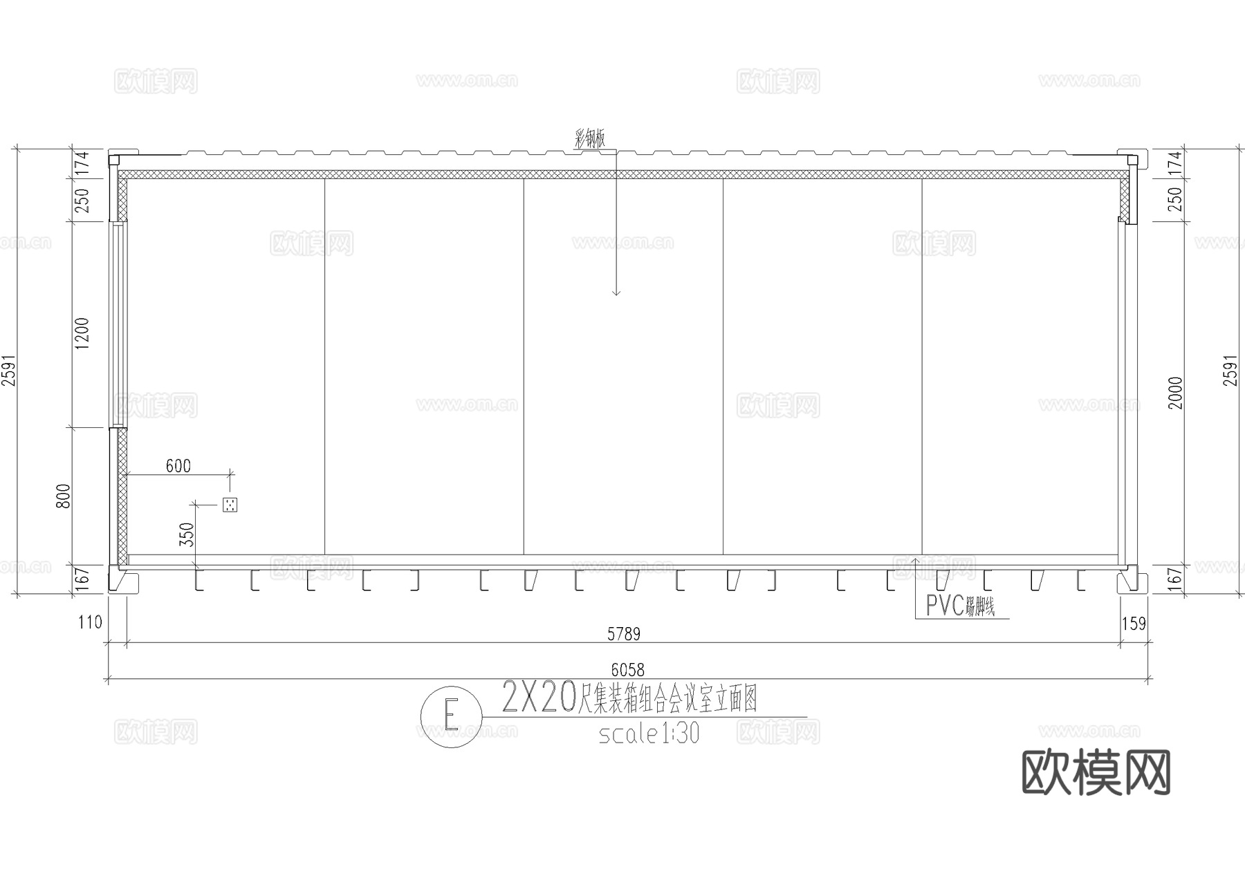 集装箱 2×20英尺 会议室 室内平立面天花图cad施工图