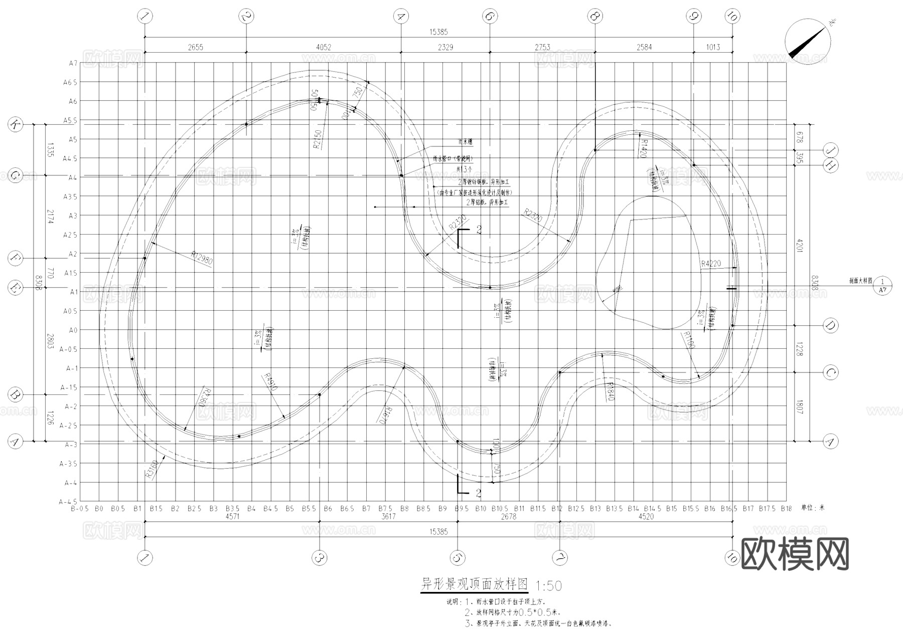 现代异形景观亭廊架CAD施工图+SU模型cad施工图