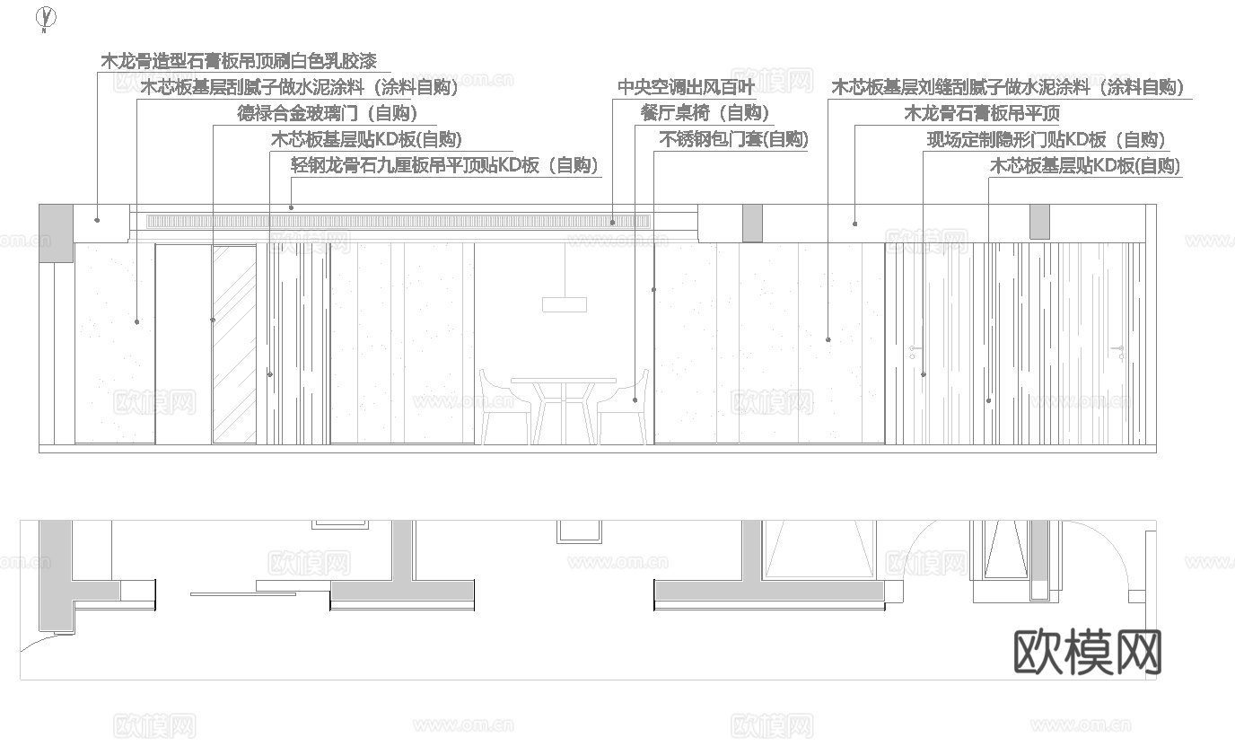 四室一厅样板间大平层 大露台 最新全套施工图设计cad施工图