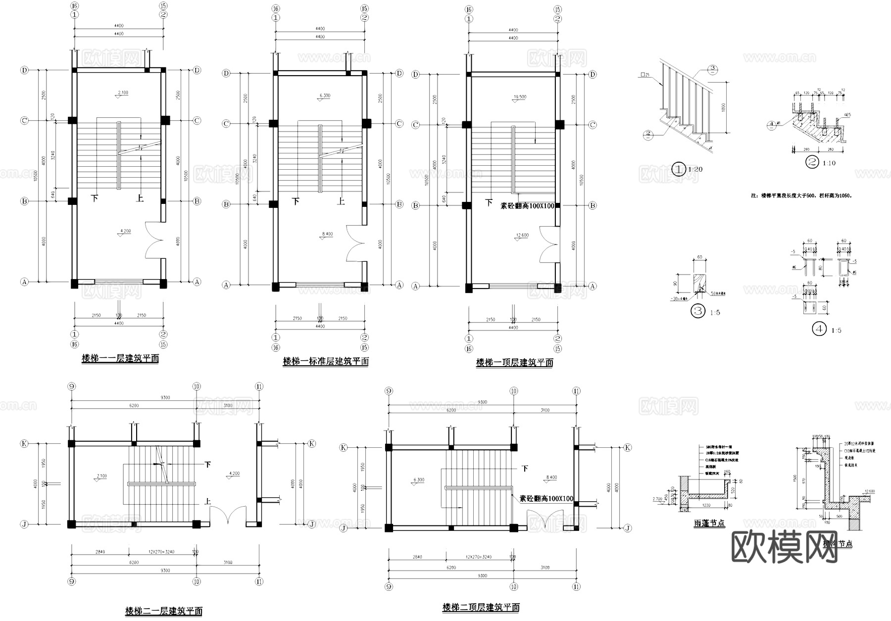 三层车间厂房工业建筑CAD施工图cad施工图