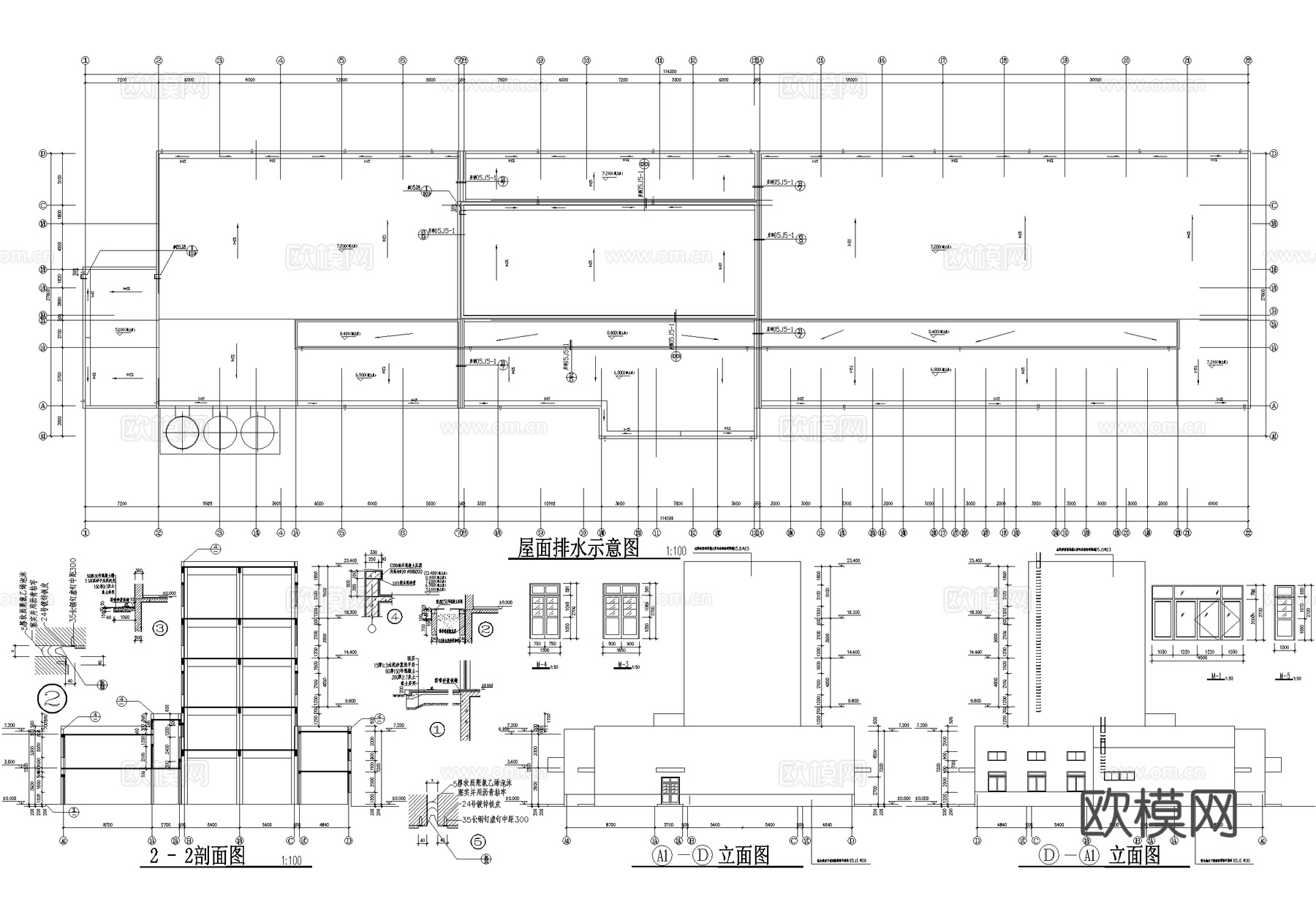 奶粉厂车间办公楼厂房排风塔工业建筑cad施工图