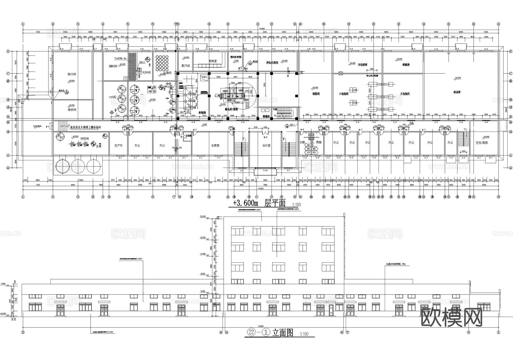 奶粉厂车间办公楼厂房排风塔工业建筑cad施工图