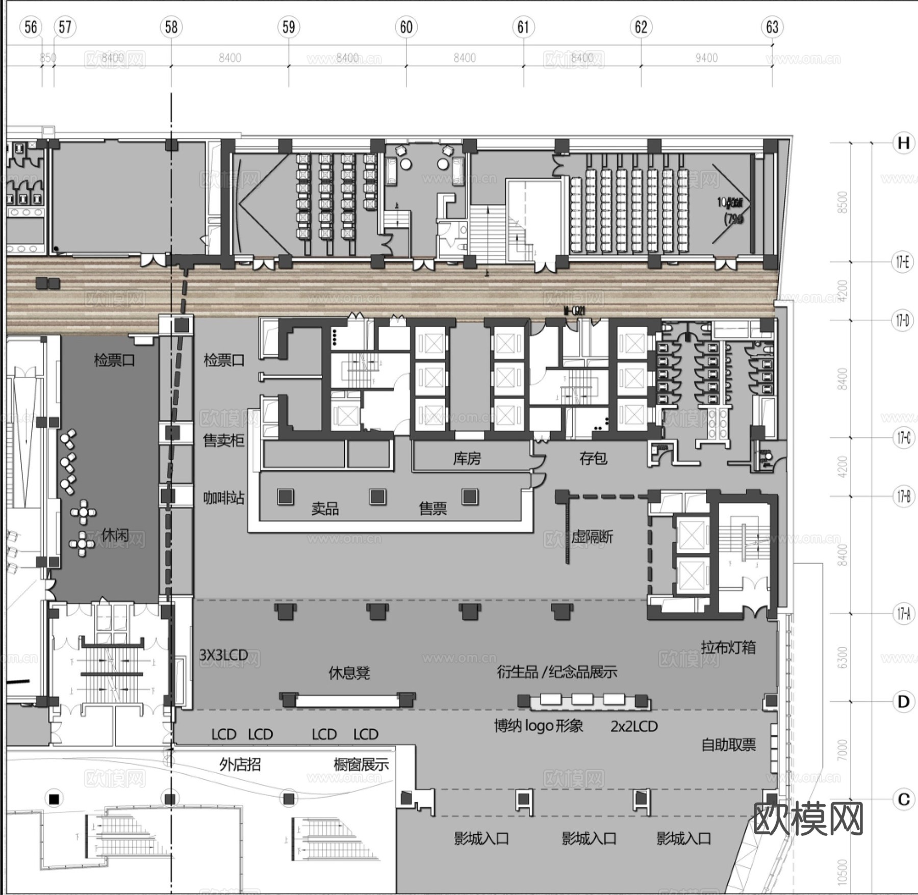 电影院  最新全套施工图设计cad施工图