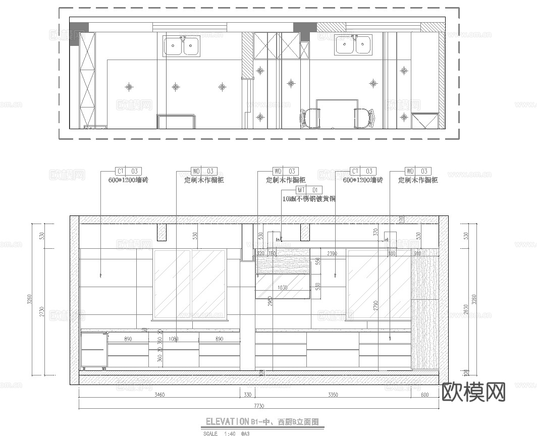别墅样板间  最新全套施工图设计cad施工图