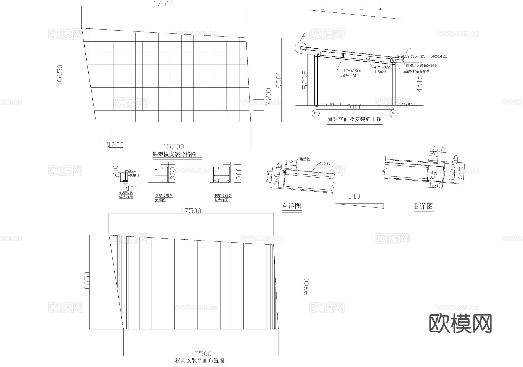 公共厕所建筑 洗手间管理房cad施工图