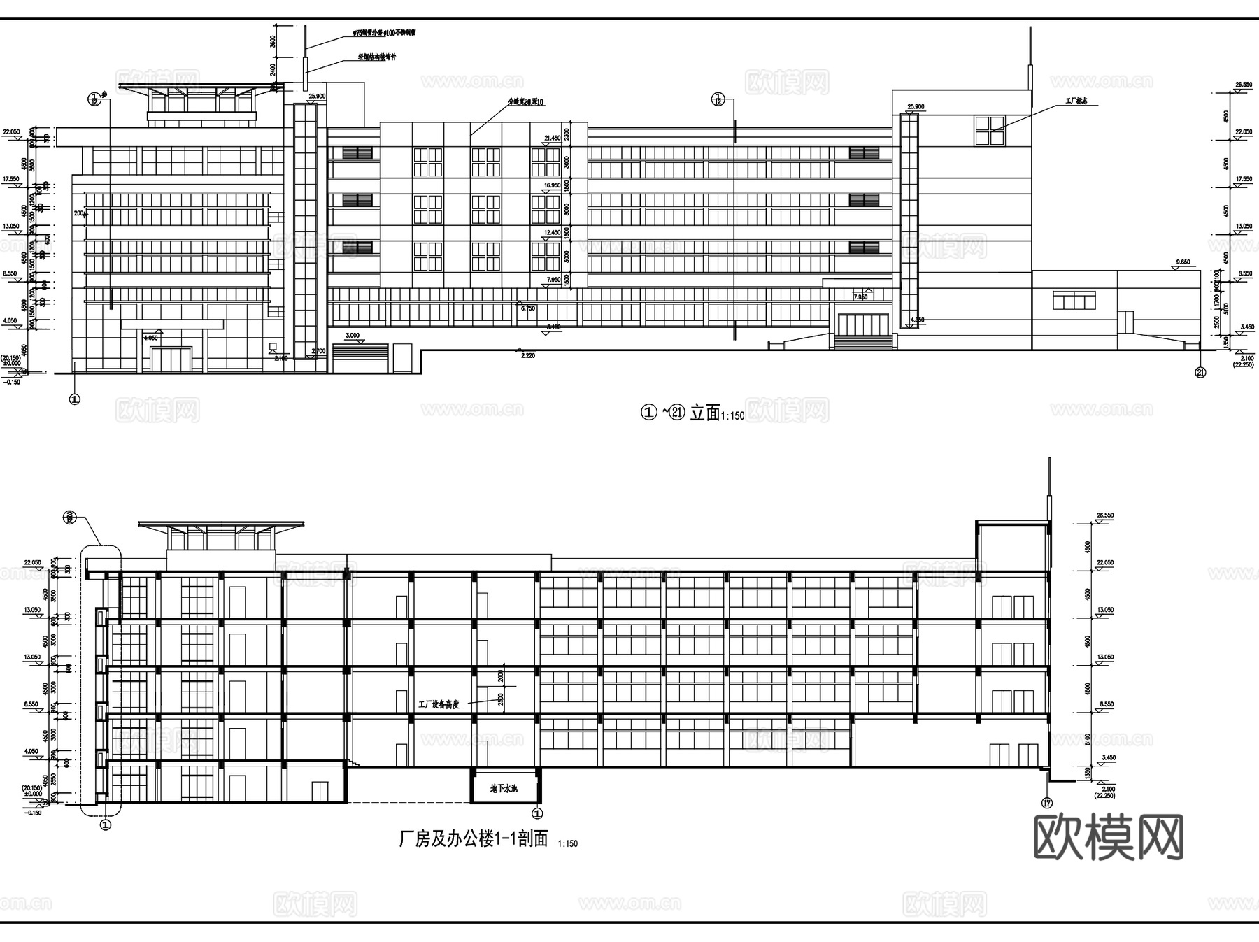 中山嘉士达制衣厂厂房办公楼工业建筑CAD施工图cad施工图