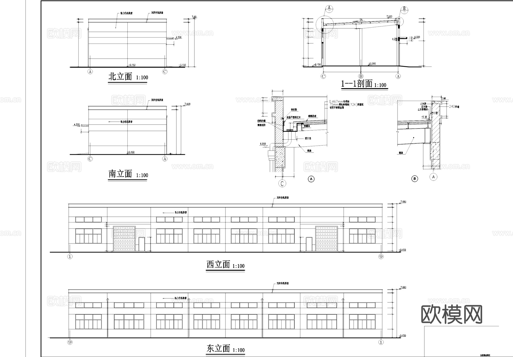 丙类工业厂房仓库建筑CAD施工图cad施工图