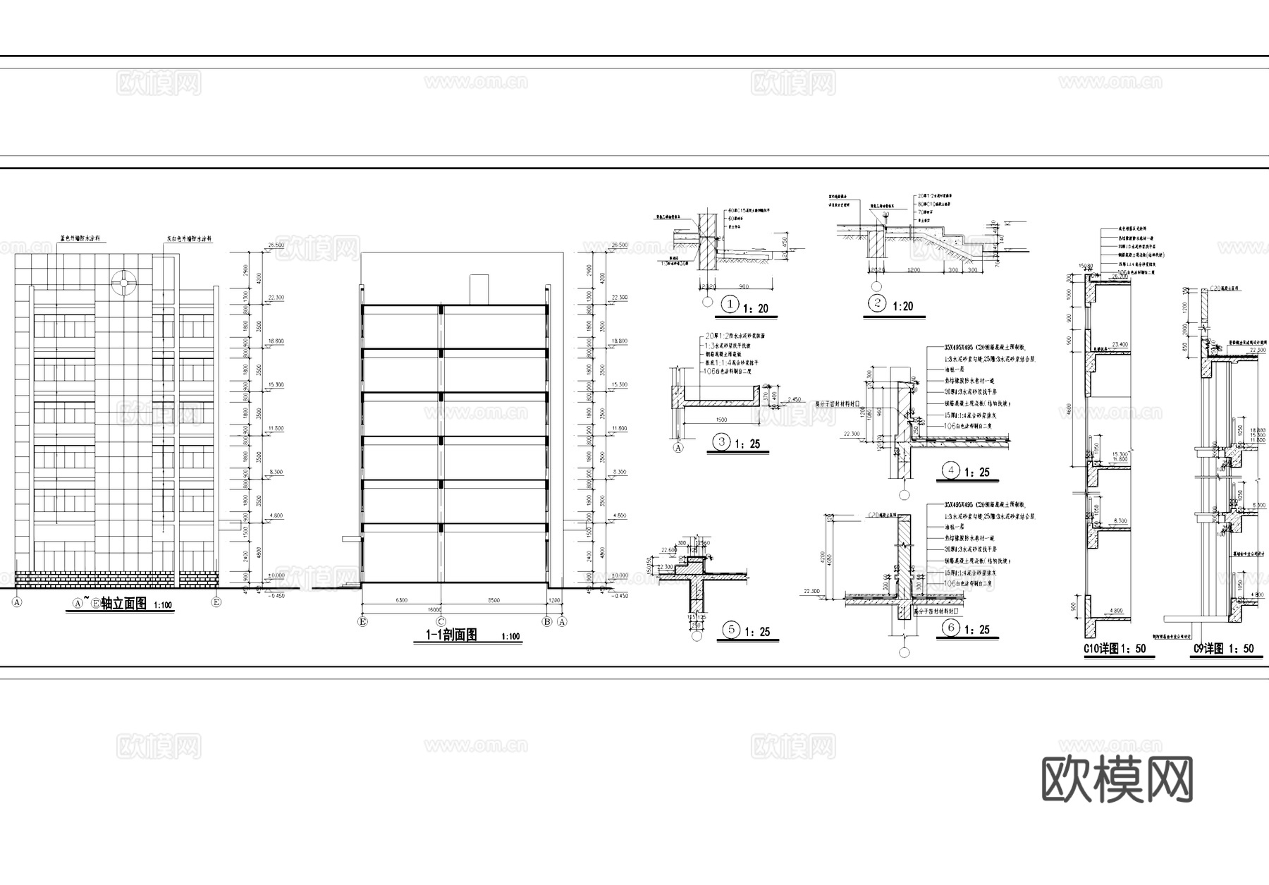 厂区办公楼建筑CAD施工图cad施工图