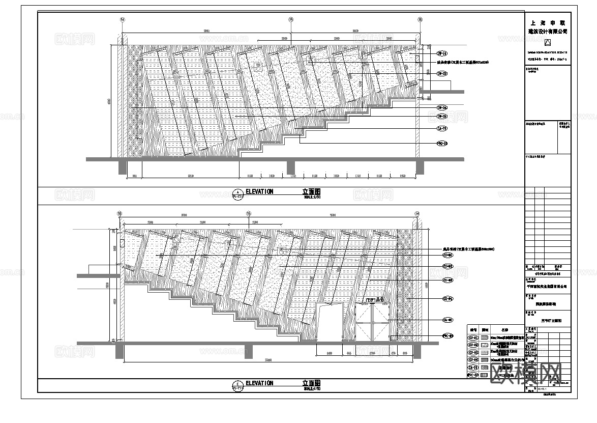 电影院 最新全套施工图设计cad施工图