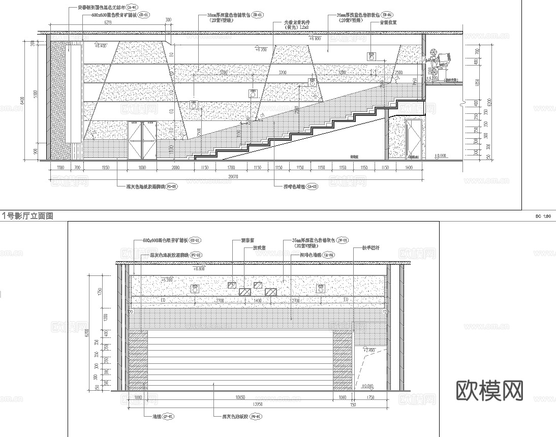 电影院 最新全套施工图设计cad施工图