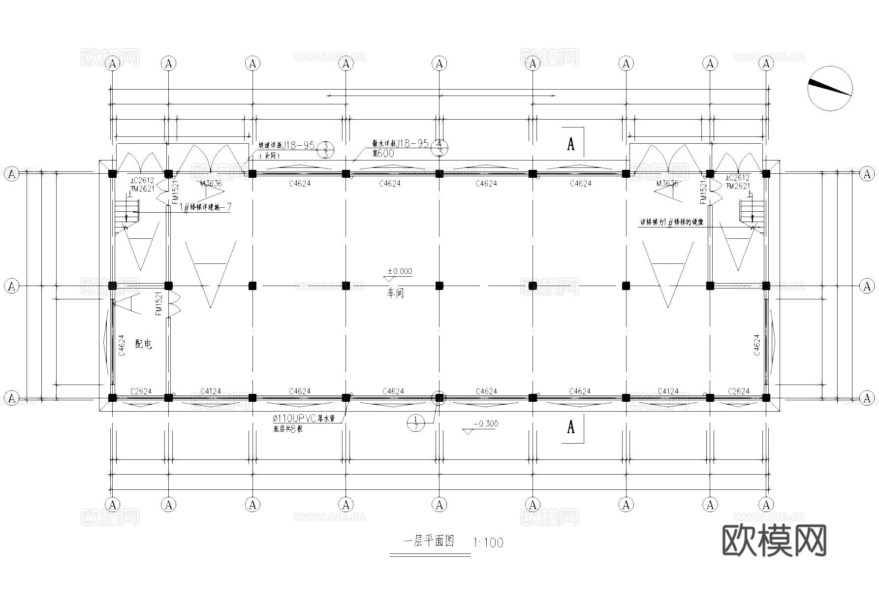 九华制衣厂车间厂房工业建筑CAD施工图cad施工图