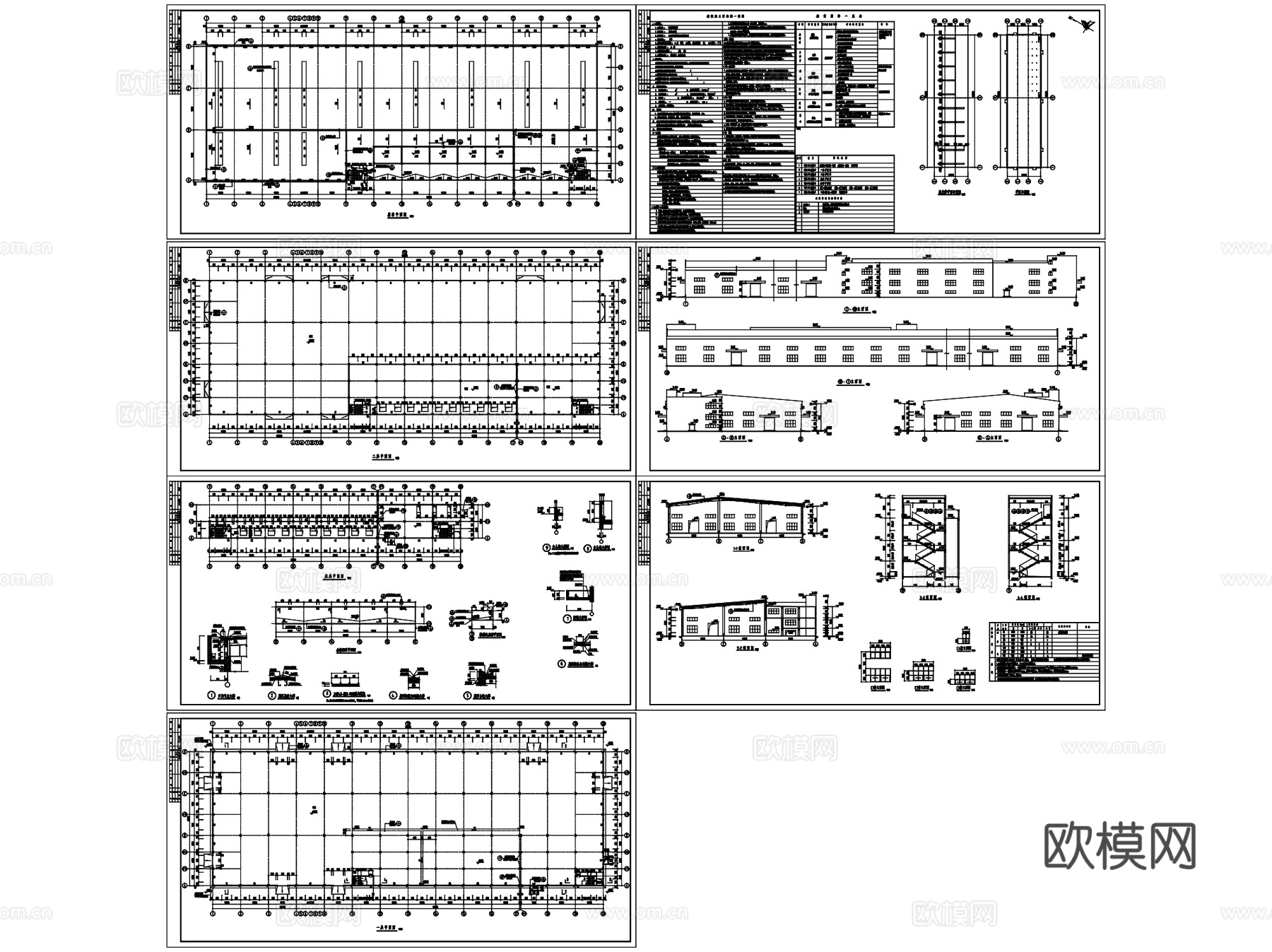 惠州工业园管材管件车间厂房工业建筑CAD施工图cad施工图