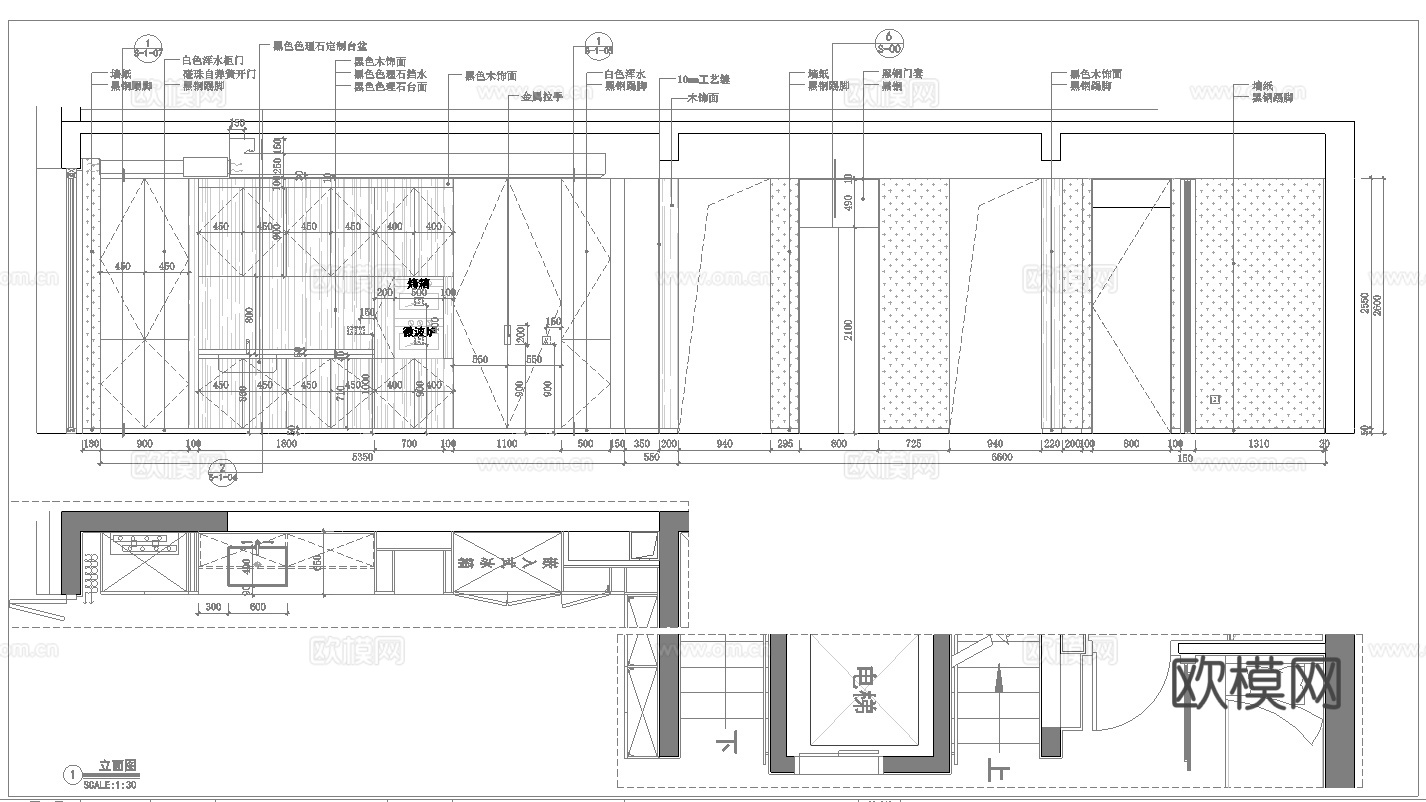 别墅样板间  最新全套施工图设计cad施工图