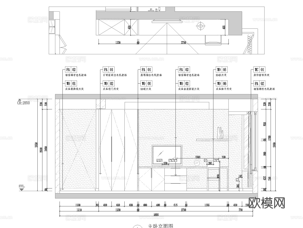 四室一厅样板间大平层 最新全套施工图设计cad施工图