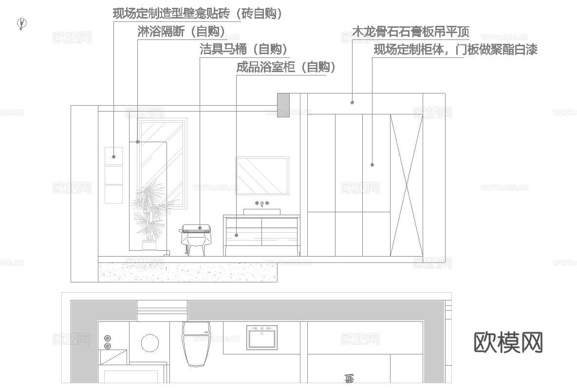 四室一厅样板间大平层 大露台 最新全套施工图设计cad施工图