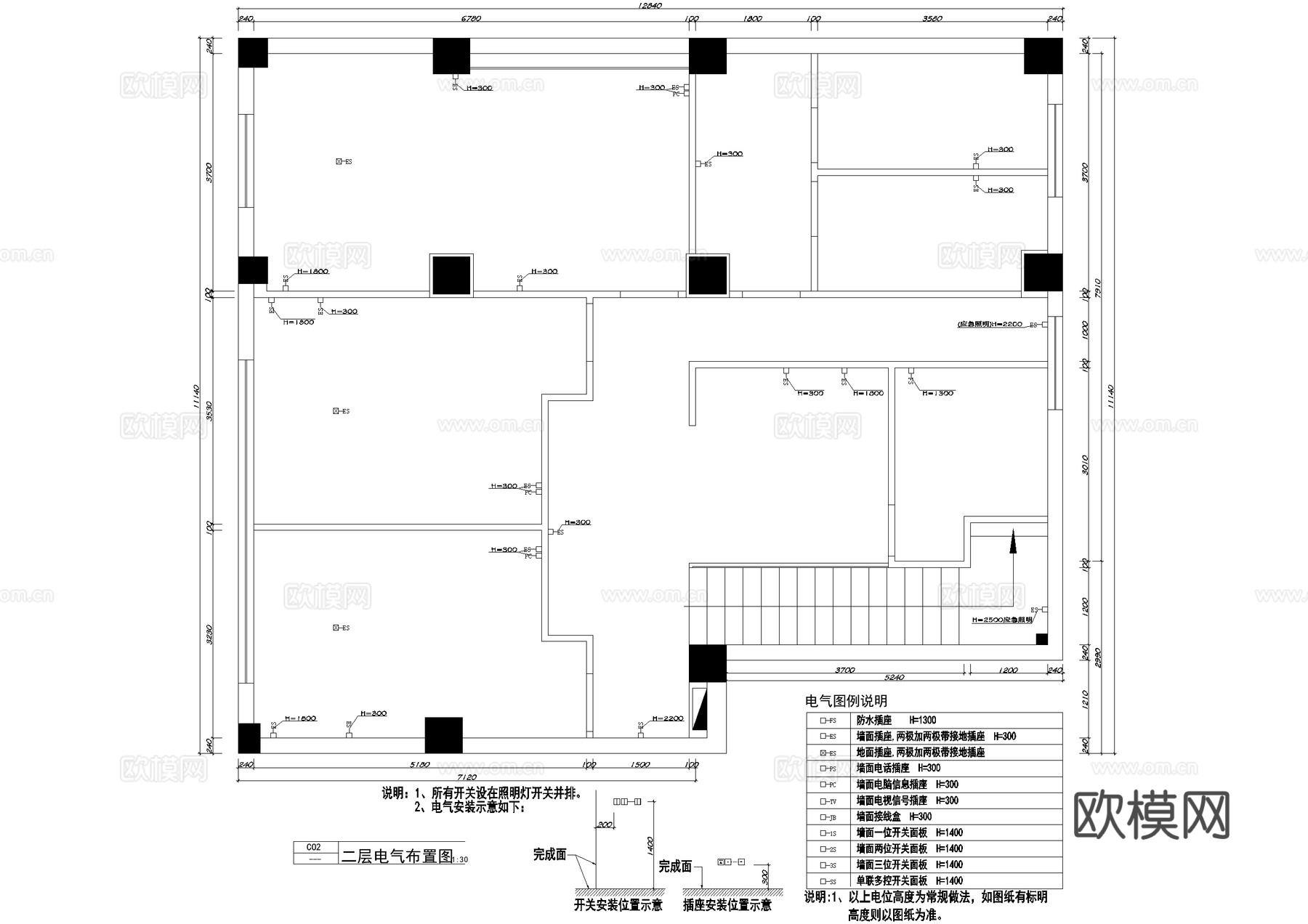 茶馆 二层茶叶店茶室 茶楼 茶吧平面系统图cad施工图
