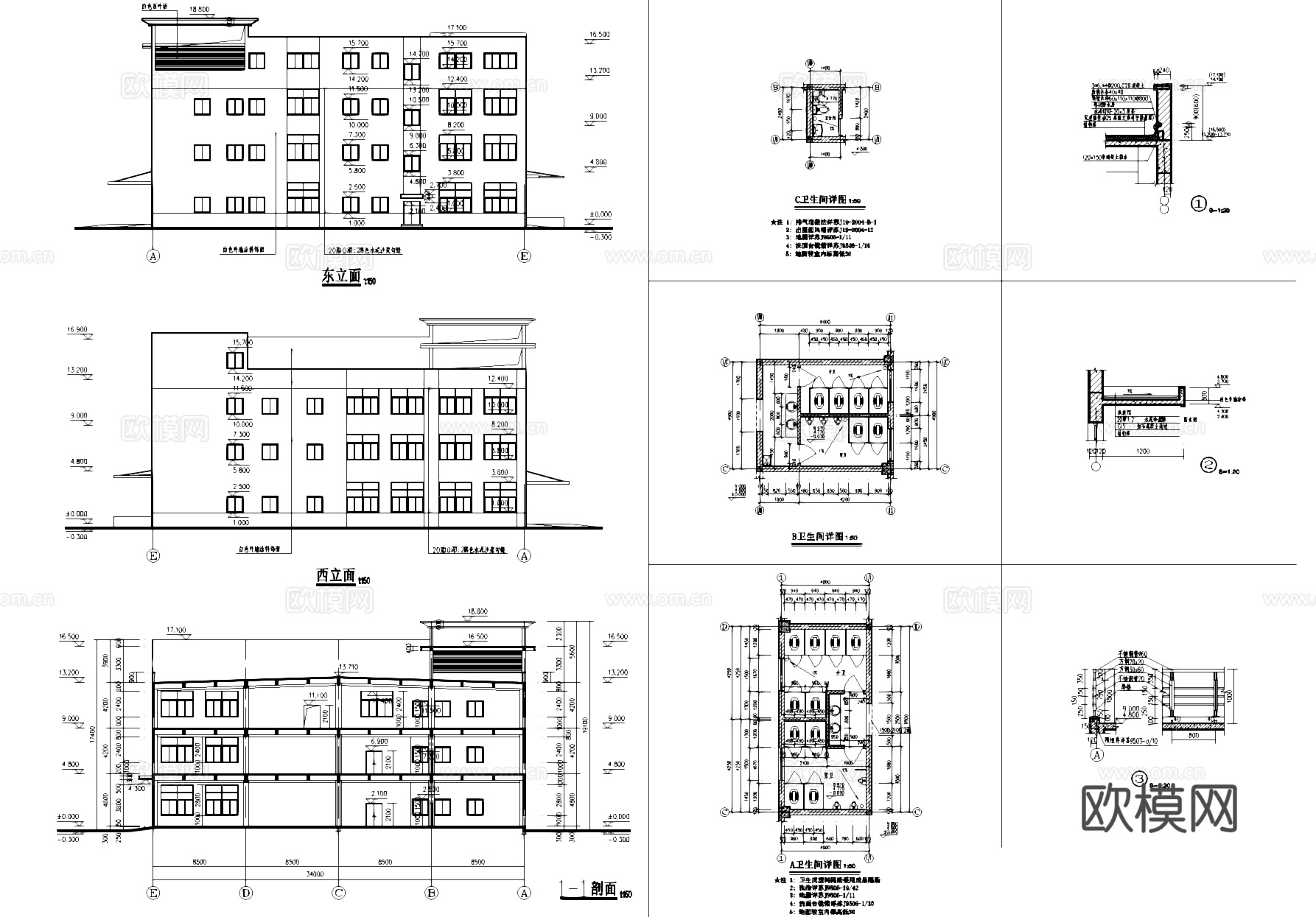 四层工厂车间厂房工业建筑CAD施工图cad施工图