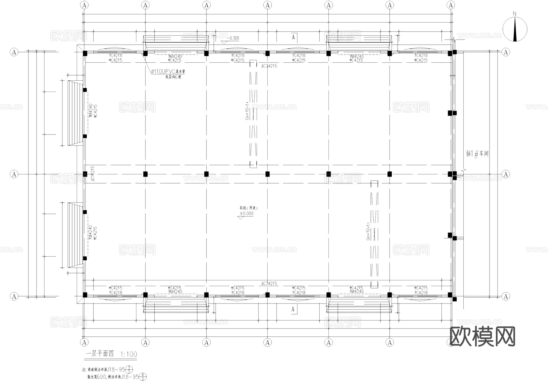 单层框架轻钢屋面厂房车间工业建筑CAD施工图cad施工图