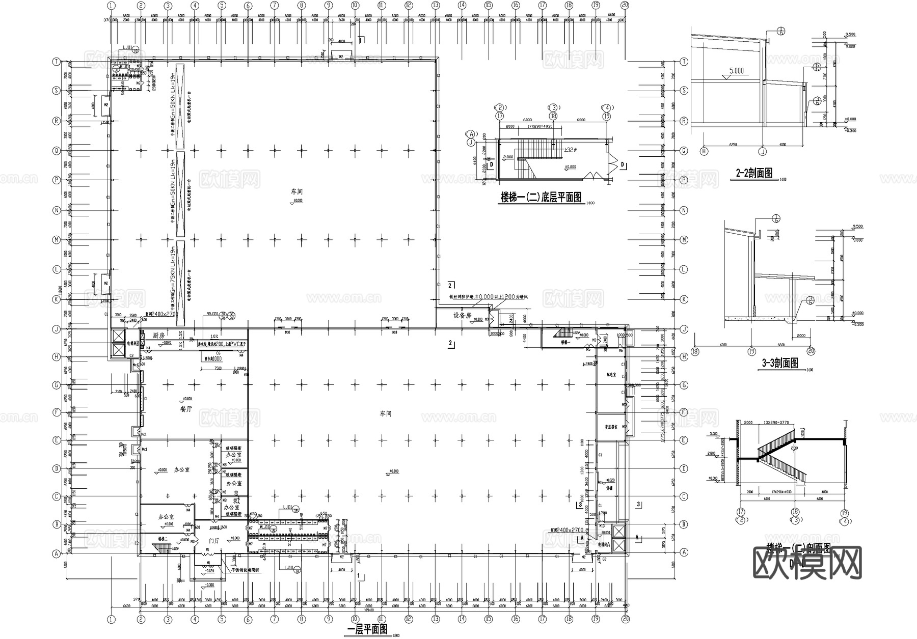 钢结构厂房单层车间工业建筑cad施工图