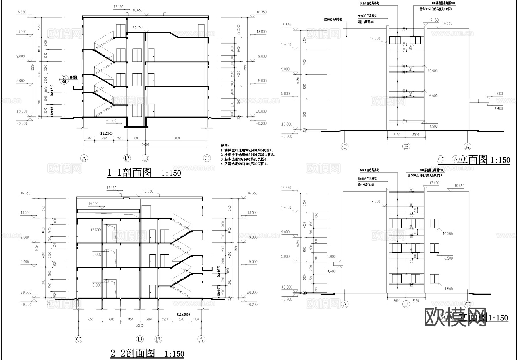 三层车间厂房工业建筑CAD施工图cad施工图