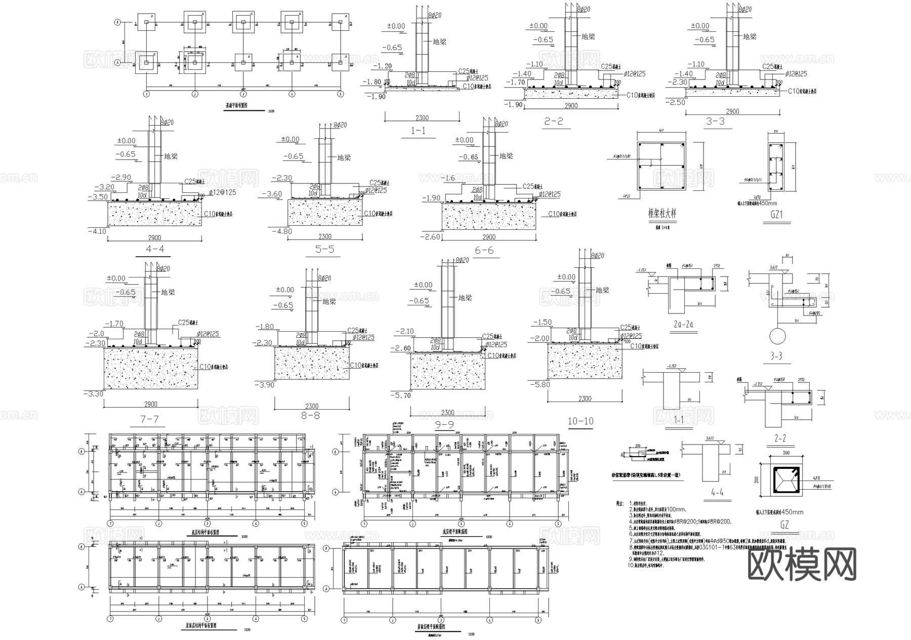 公共厕所建筑 洗手间管理房cad施工图