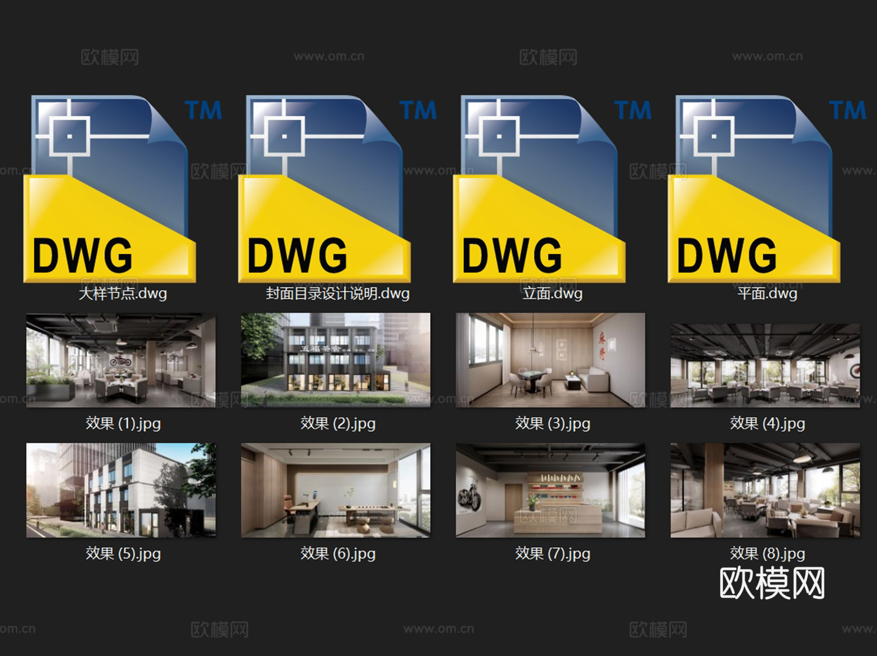 现代三层茶馆茶楼棋牌麻将会所室内工装CAD施工图cad施工图