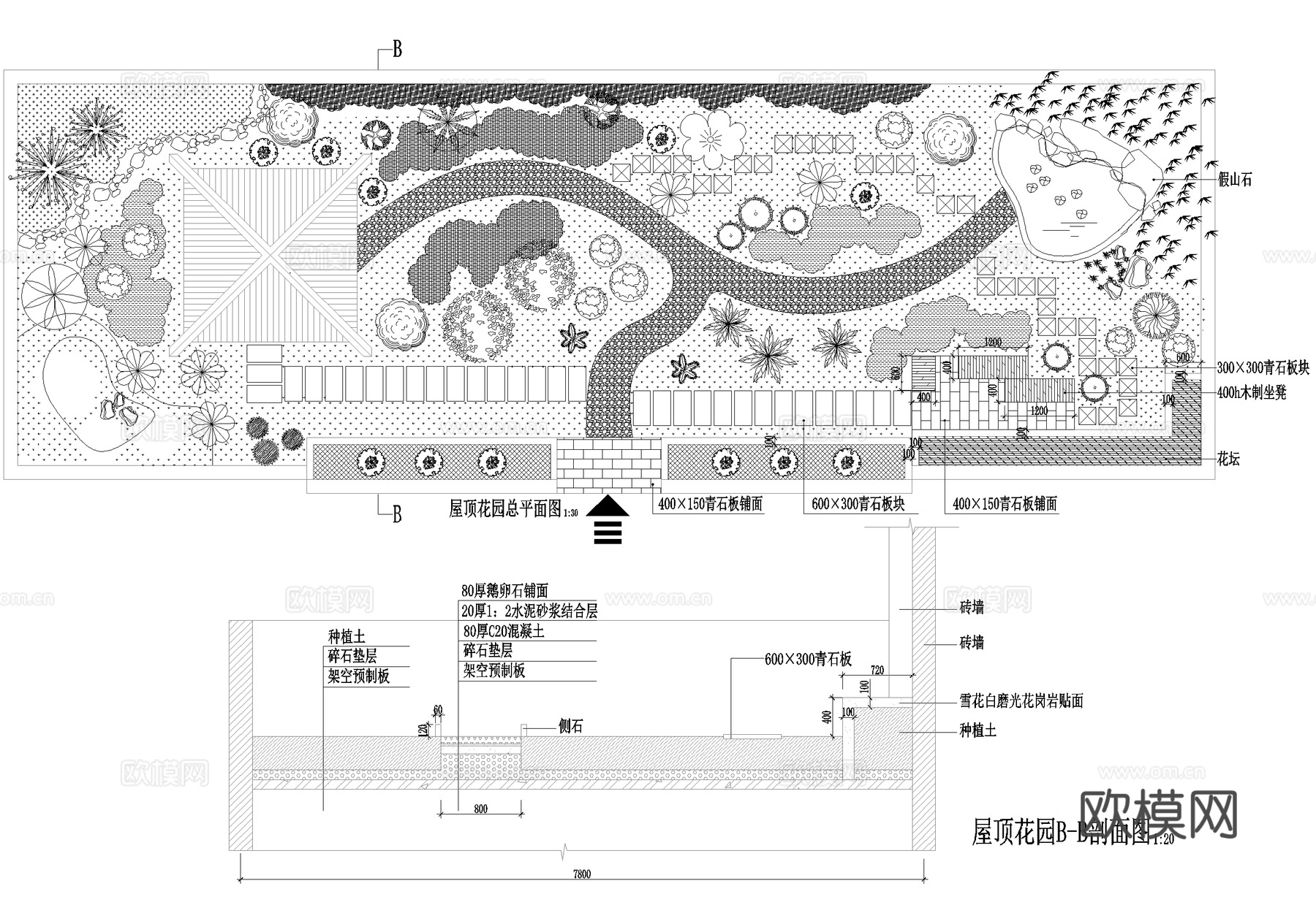 屋顶花园 平剖面图cad施工图