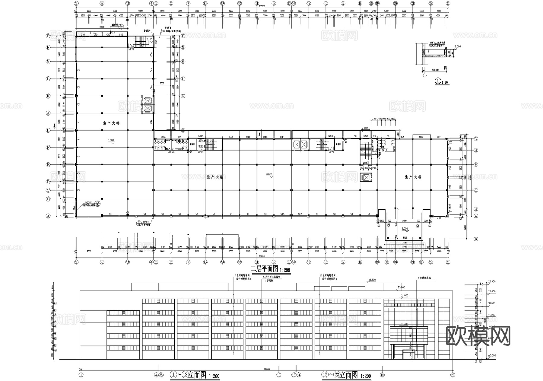 五层生产办公大楼厂房车间工业建筑cad施工图