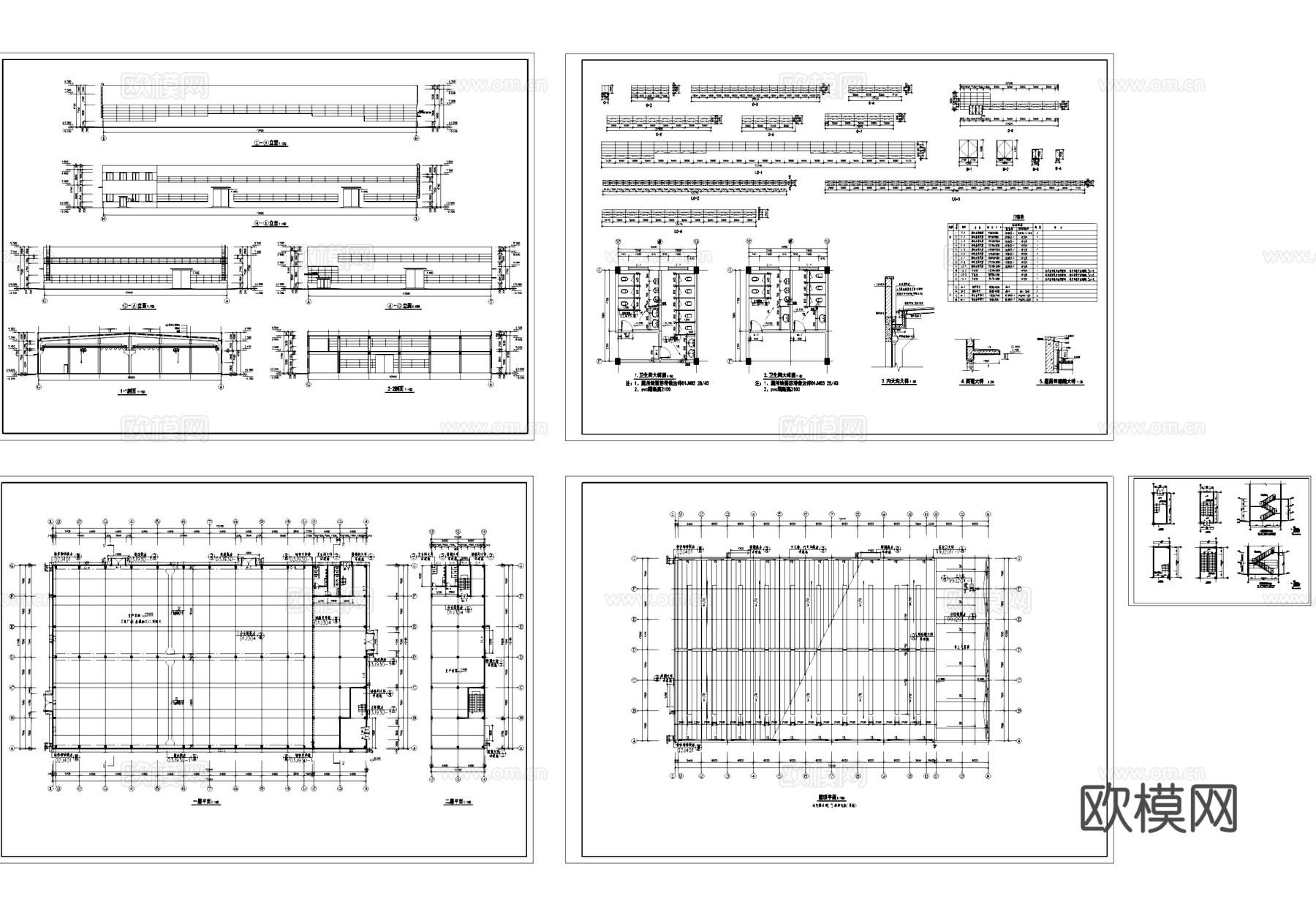 二层生产车间金属加工丁类厂房工业建筑CAD施工图cad施工图