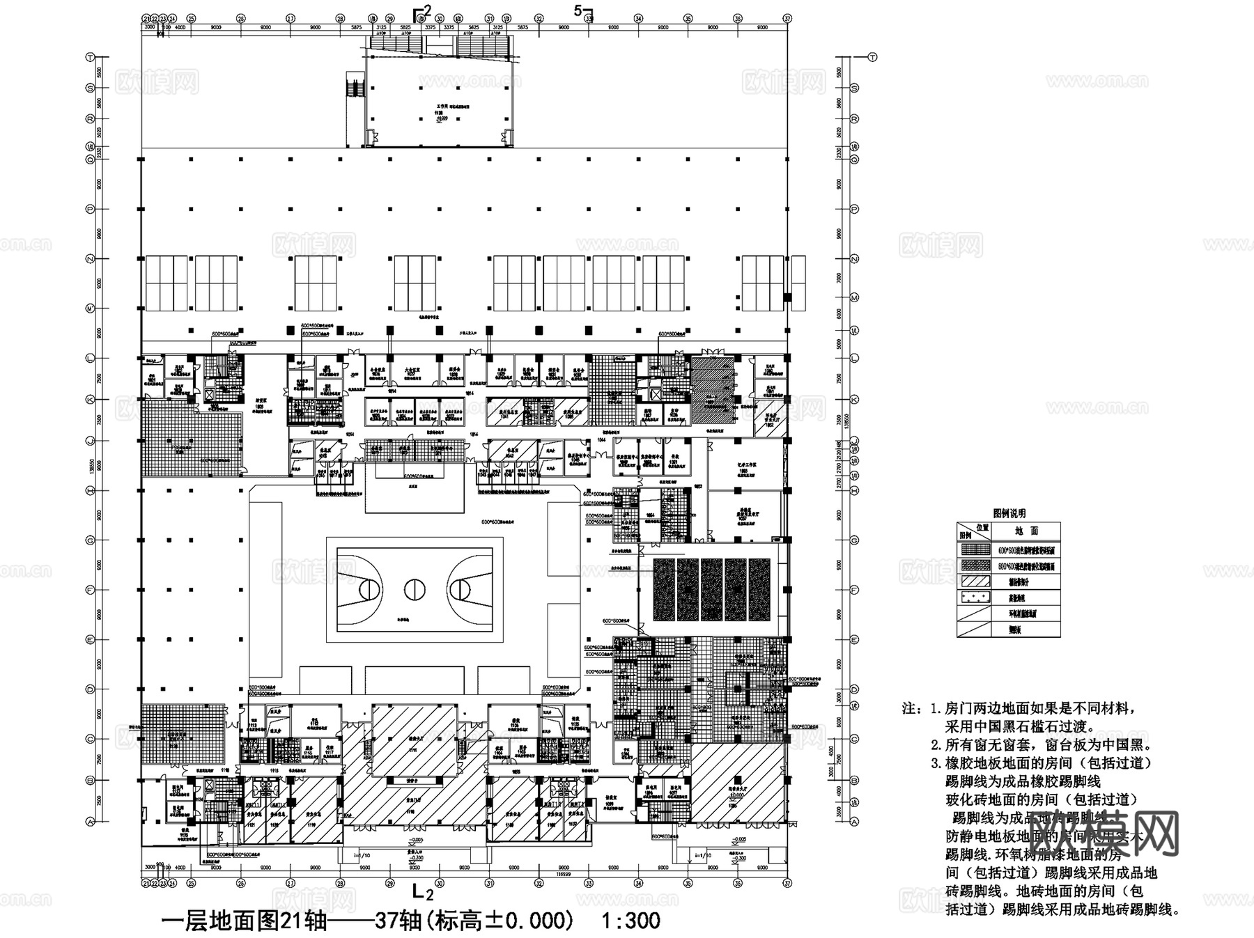 现代体育馆室内平面装修CAD图集cad施工图