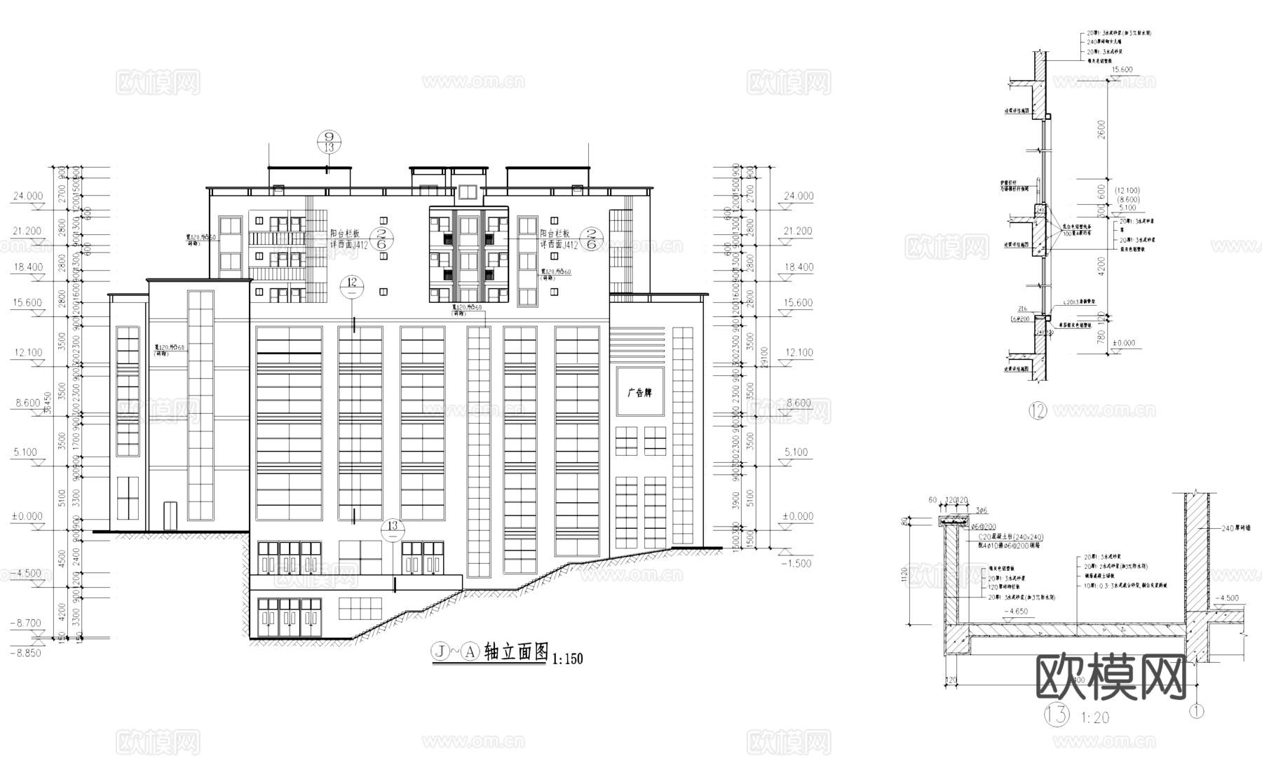 大型农贸市场住宅综合楼建筑CAD施工图集cad施工图