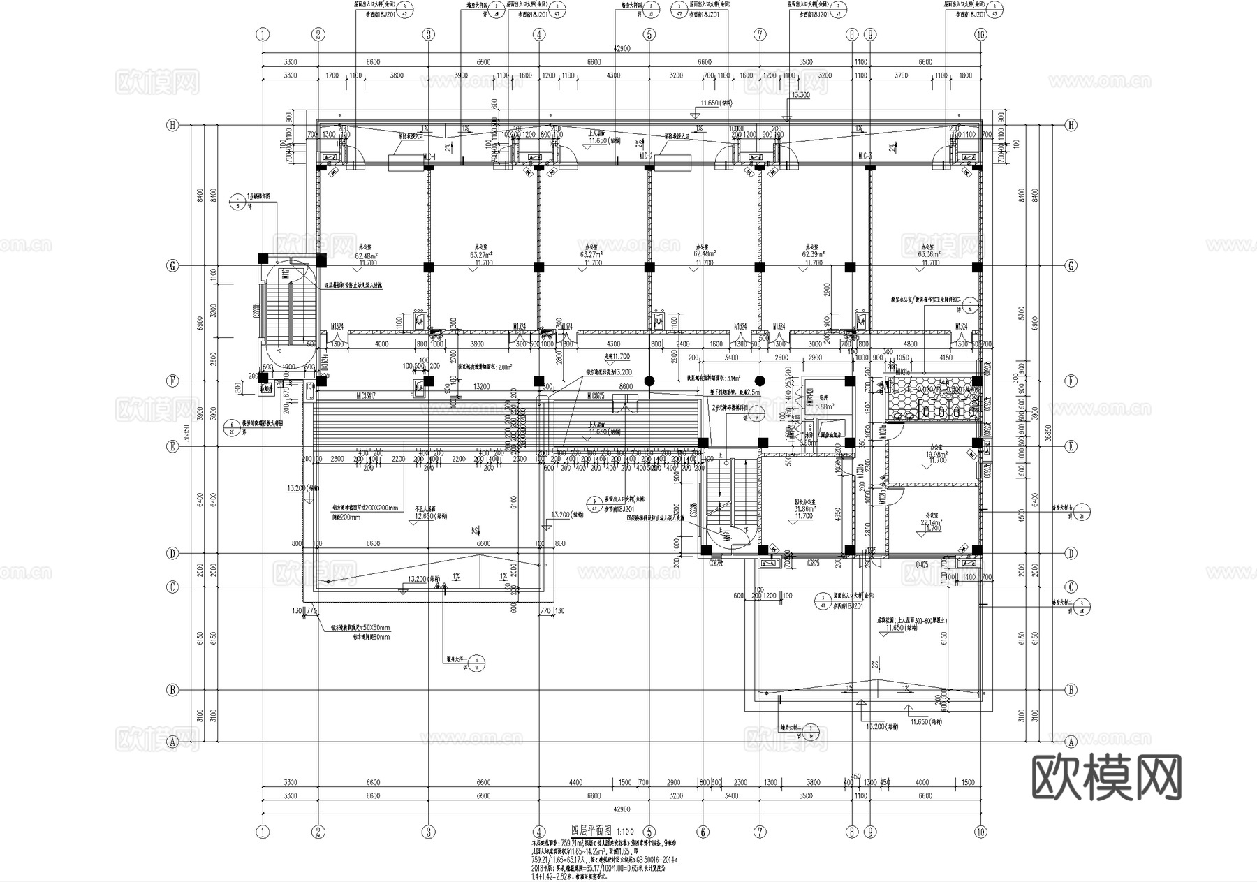 四层幼儿园托儿所建筑cad施工图