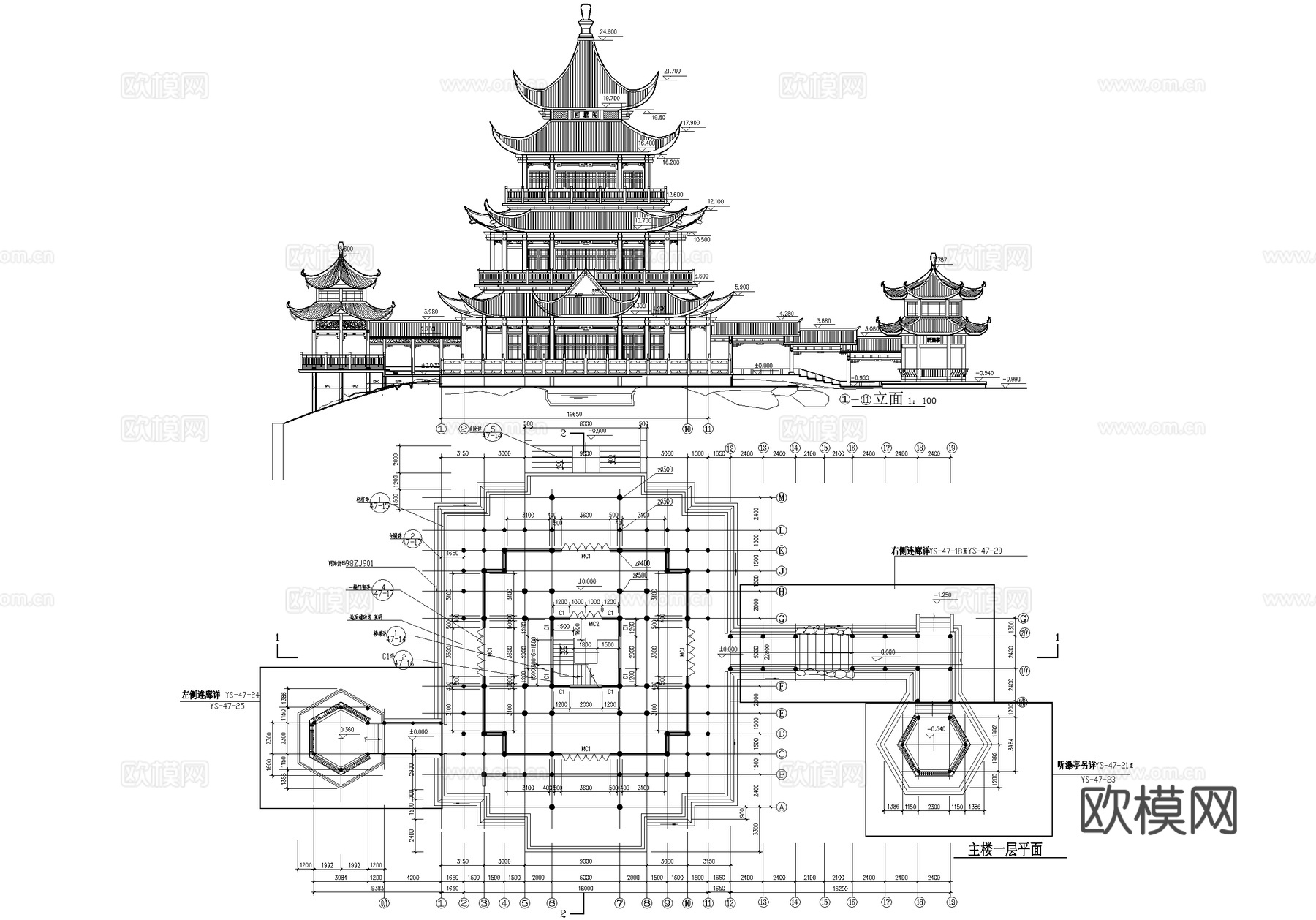 中式仿古建筑 阁楼亭子廊架连廊 三层重檐歇山顶cad施工图