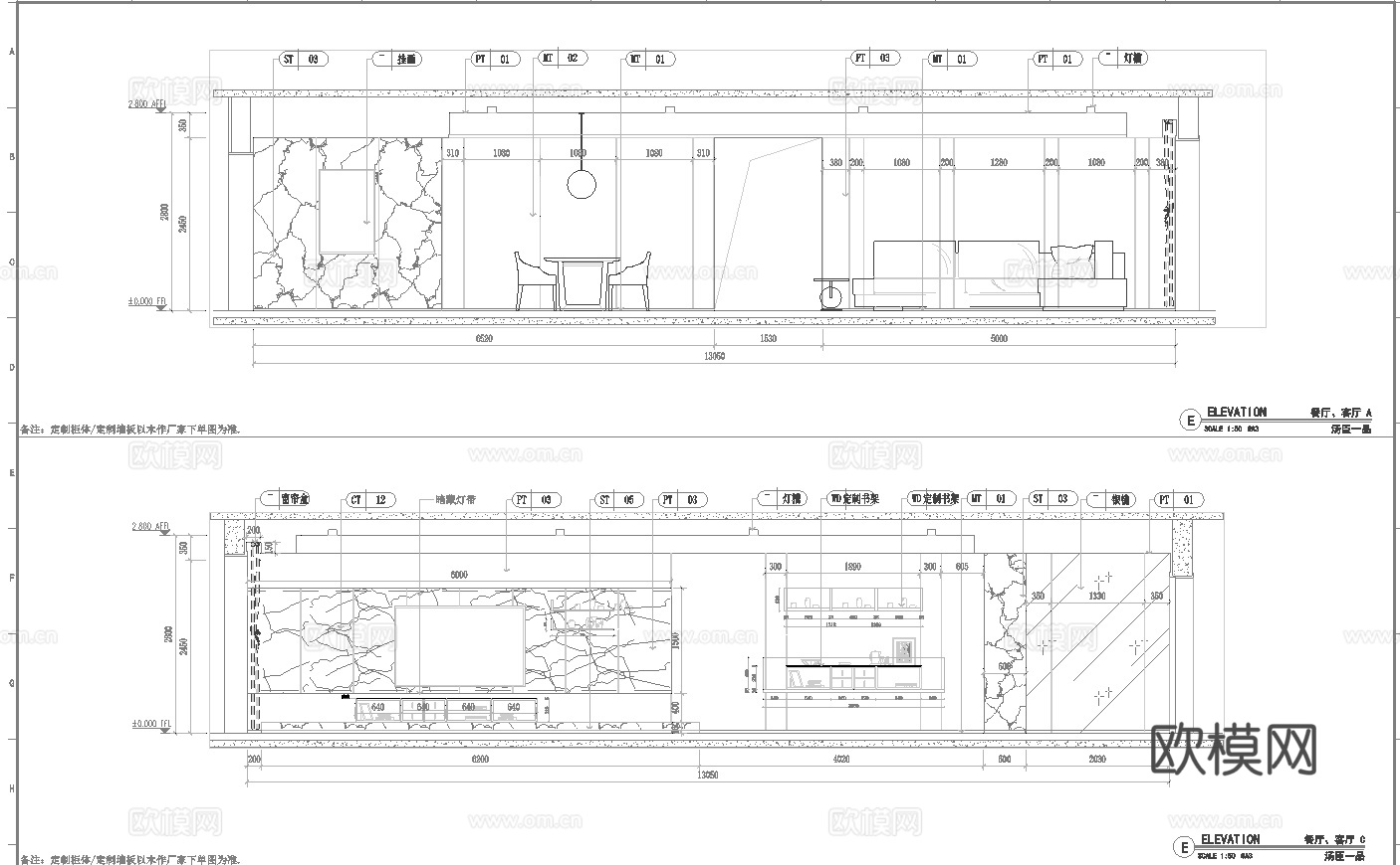 别墅样板间  最新全套施工图设计cad施工图
