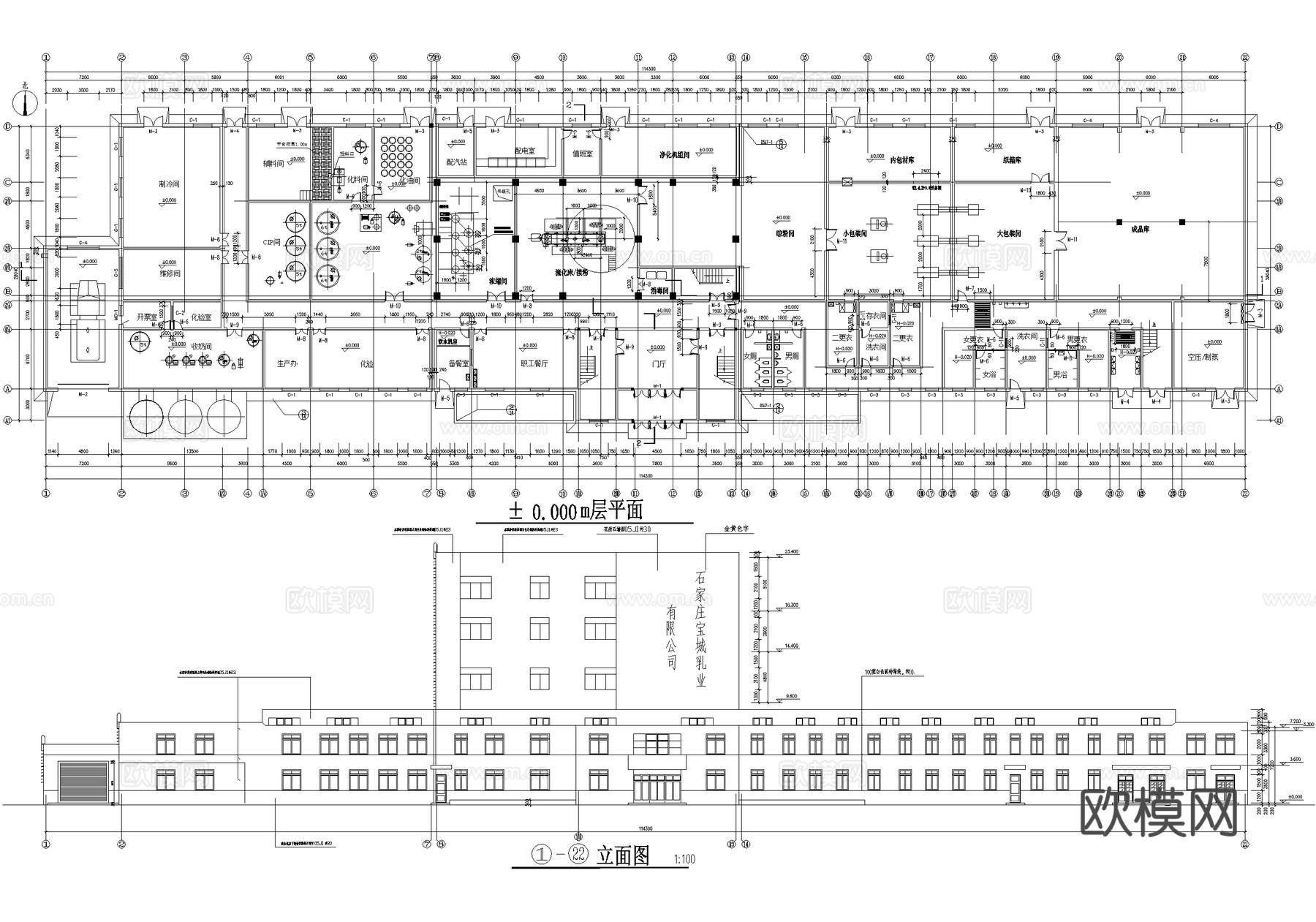 奶粉厂车间办公楼厂房排风塔工业建筑cad施工图