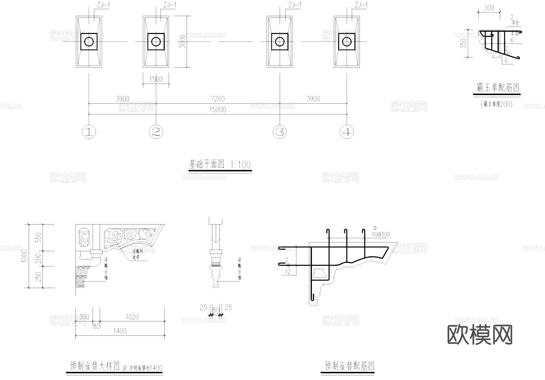 云峰门四柱七楼牌坊牌楼古建筑CAD施工图cad施工图