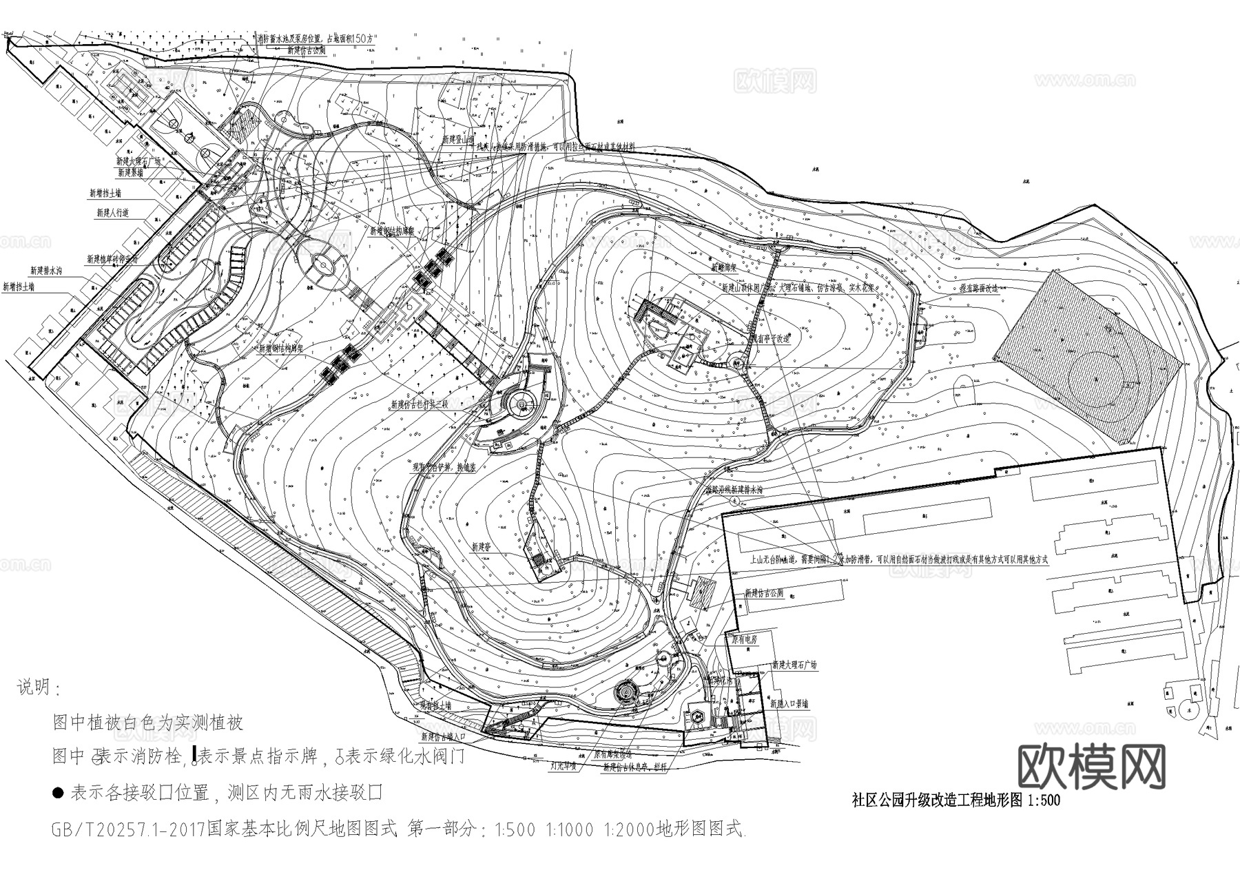 社区山地公园 规划总平面图 地形图cad施工图