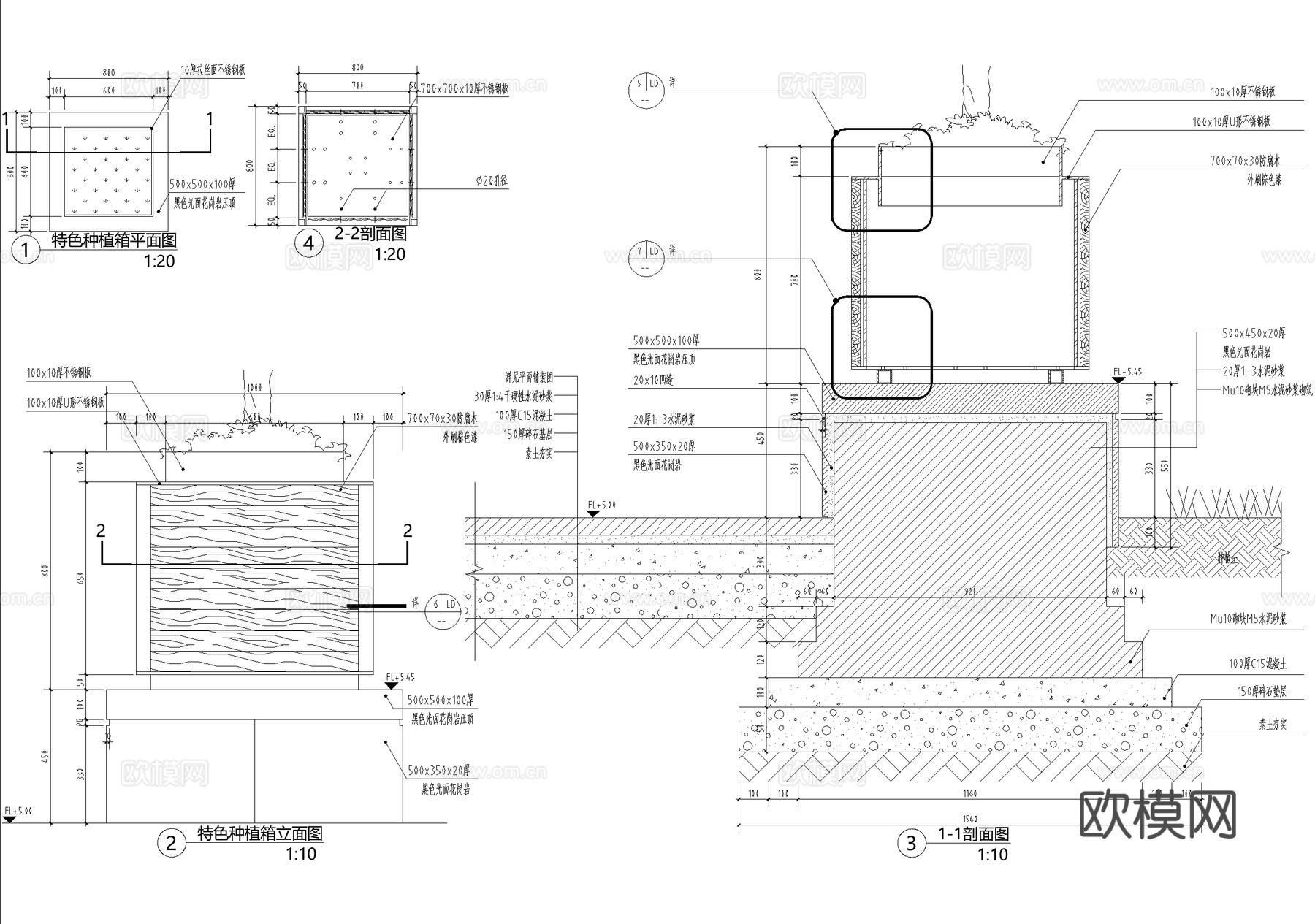 花箱 种植箱 花坛cad施工图
