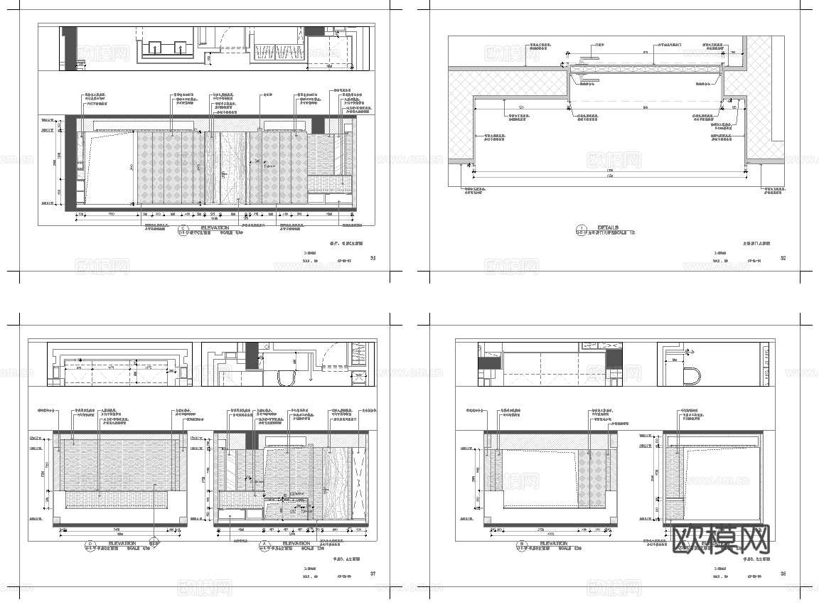 四室一厅平层样板间  最新全套施工图设计cad施工图