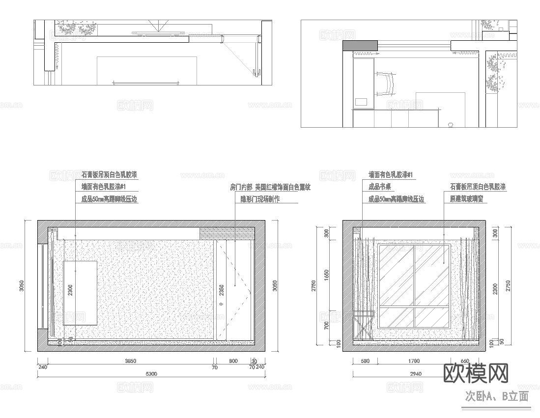 三室一厅样板间大平层 最新全套施工图设计cad施工图