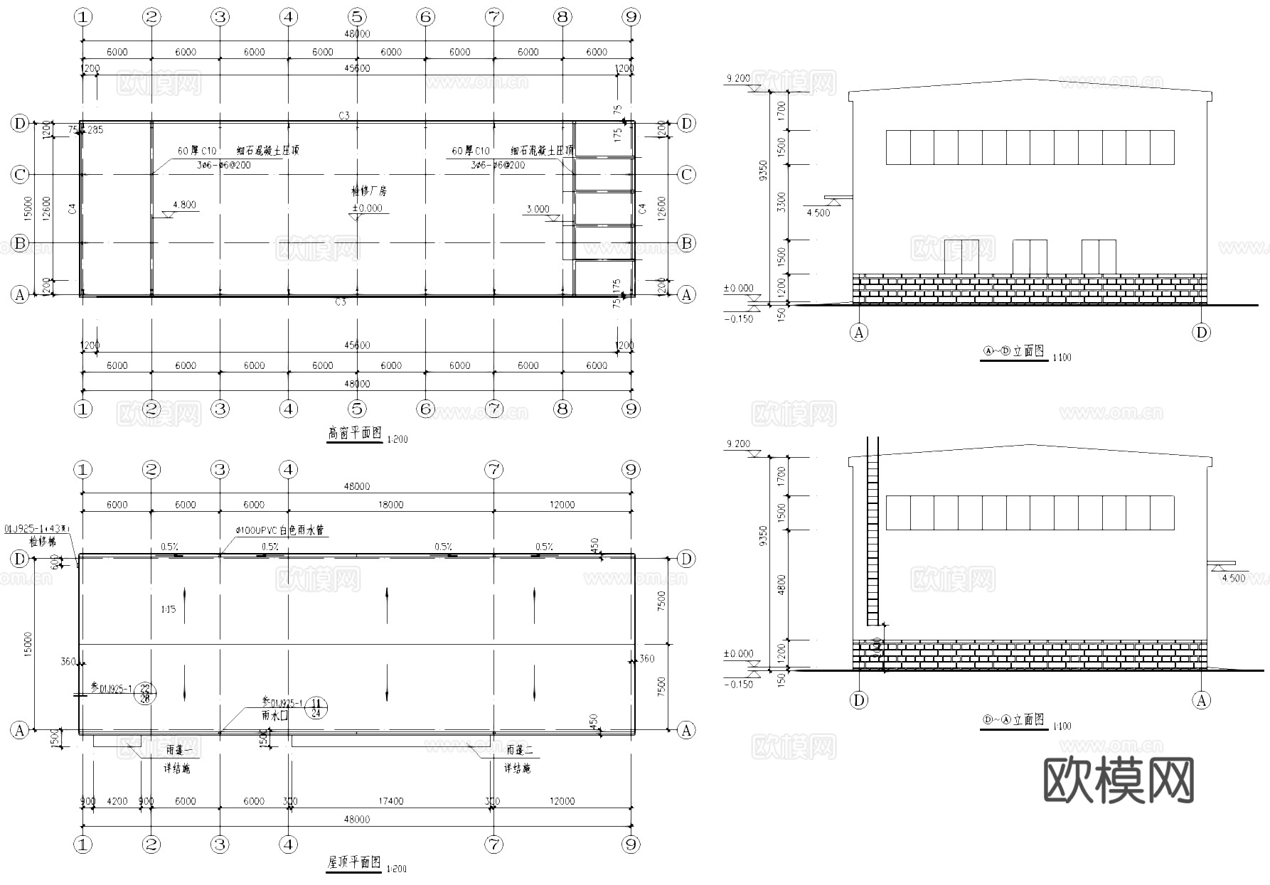 钢结构养路队车辆检修厂房工业建筑CAD施工图cad施工图