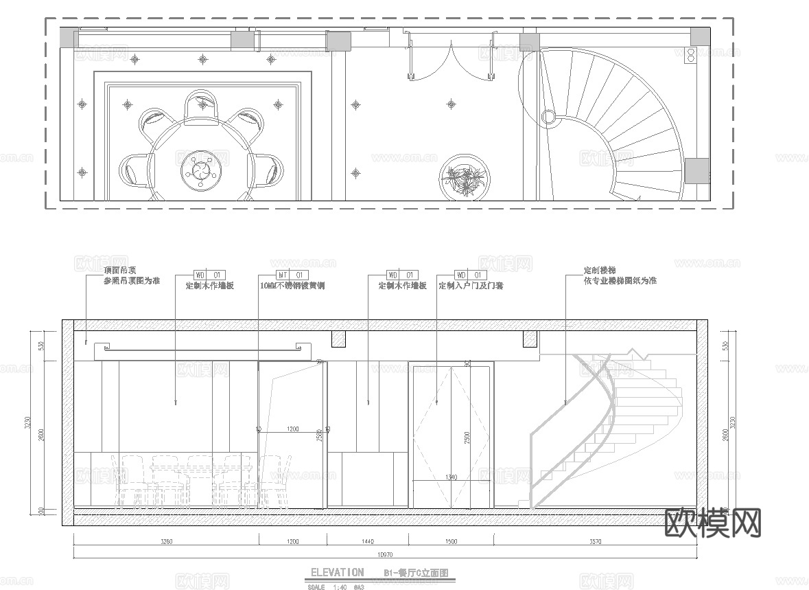 别墅样板间  最新全套施工图设计cad施工图