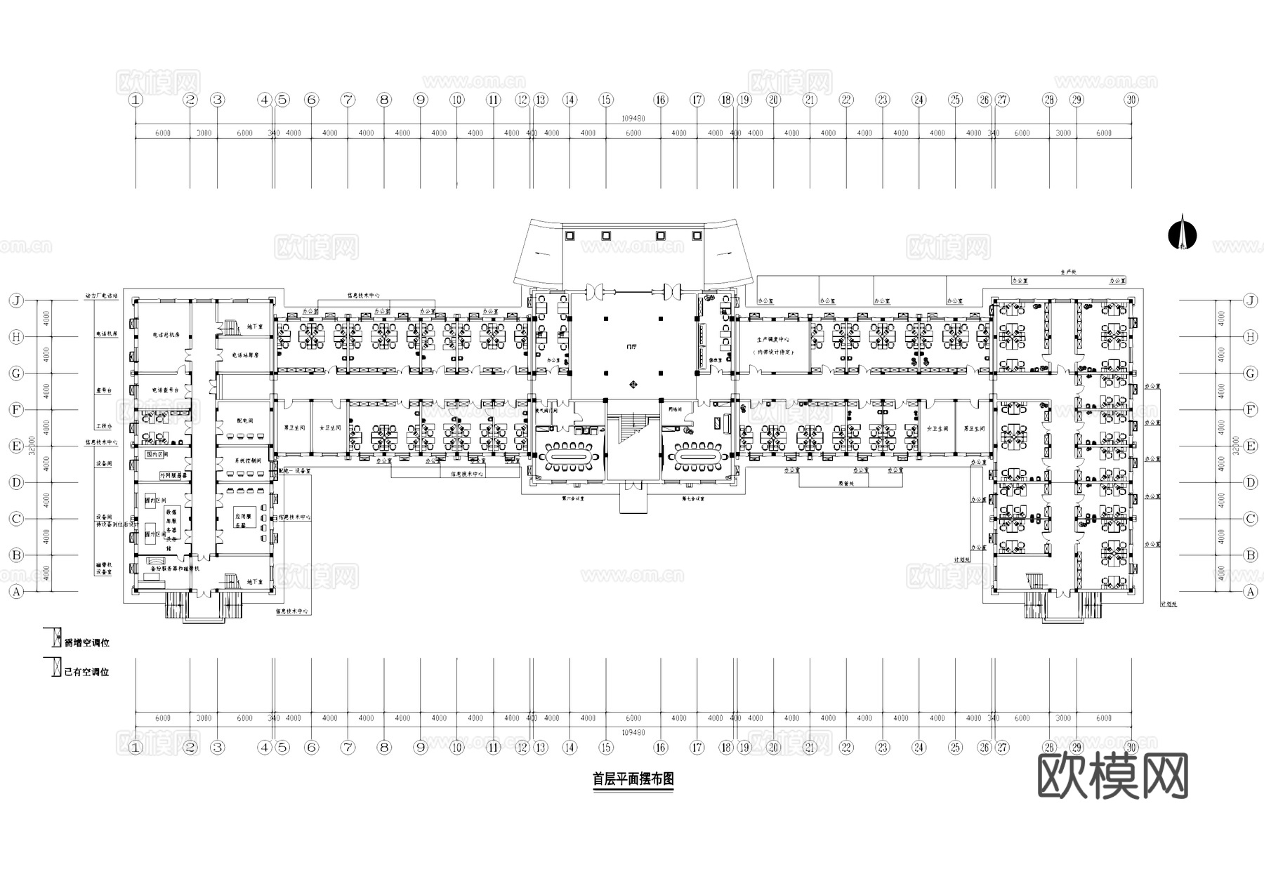 办公楼室内装饰CAD施工图集cad施工图