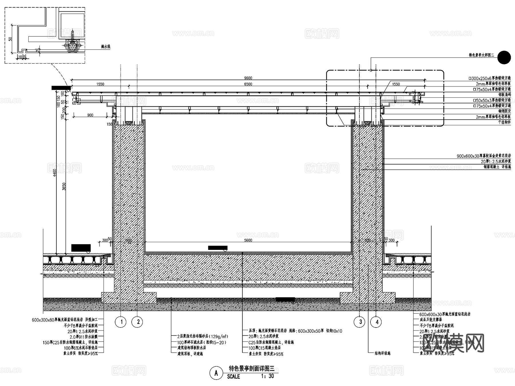新中式休闲景观亭凉亭格栅CAD施工图集cad施工图