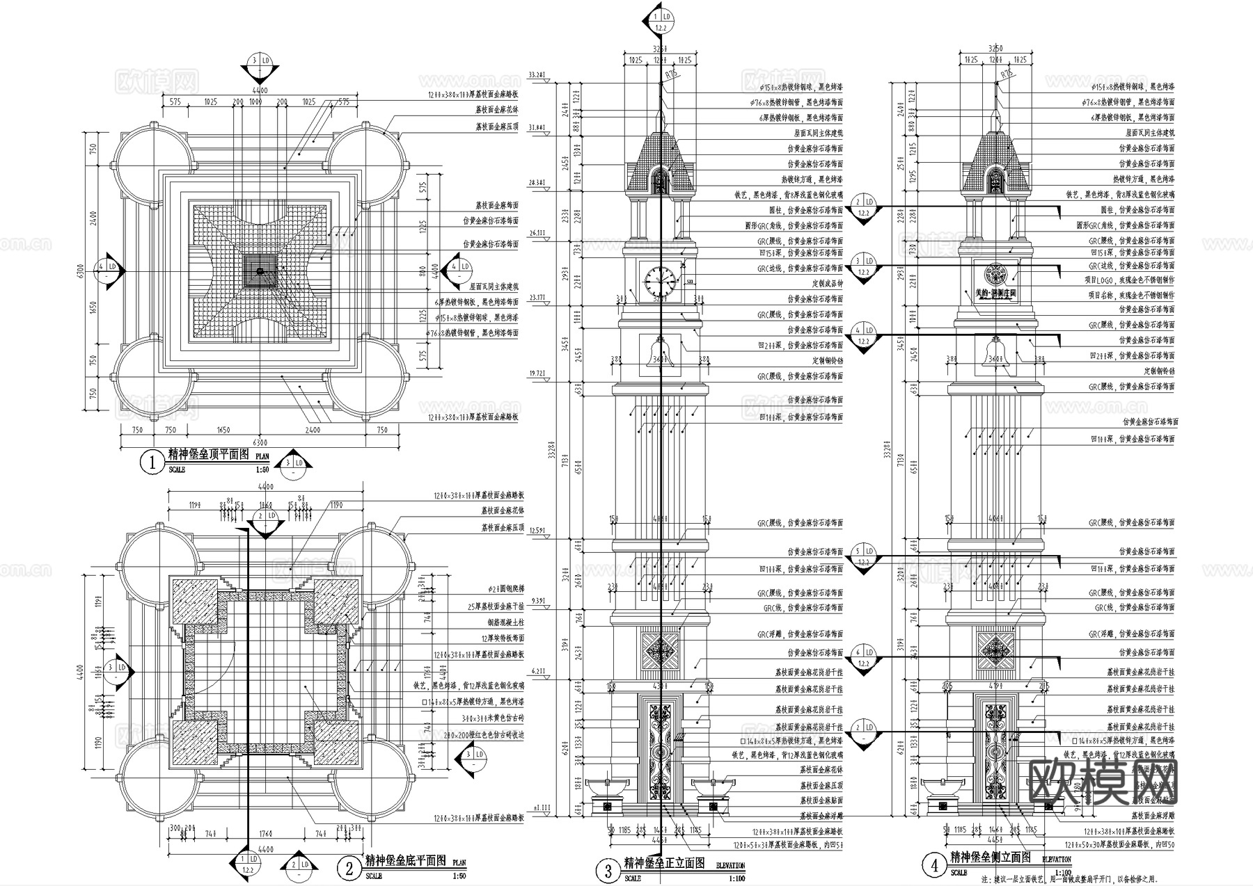 精神堡垒节点 入口标识cad施工图